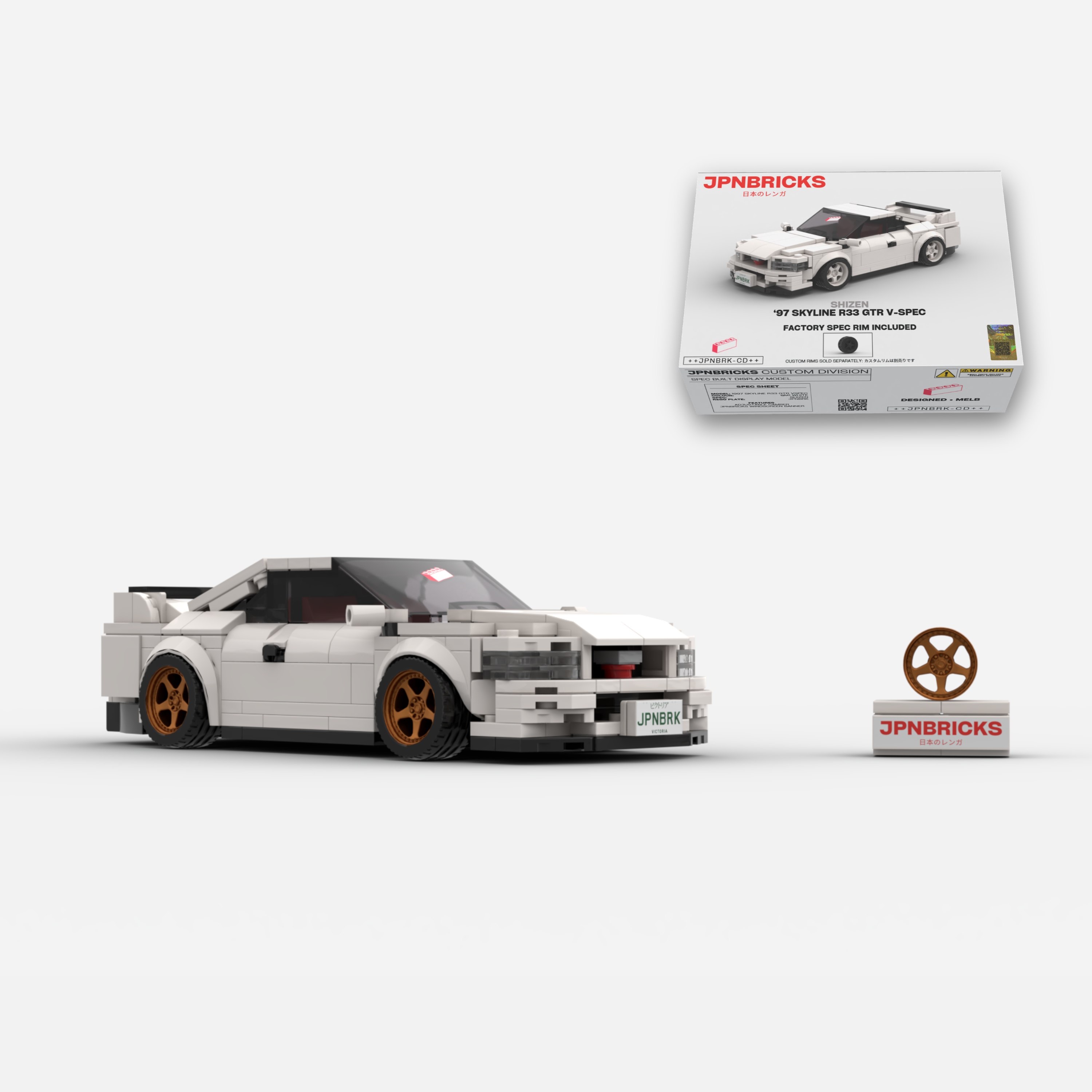 1997 SKYLINE R33 GTR V-SPEC BRICK CAR MODEL KIT