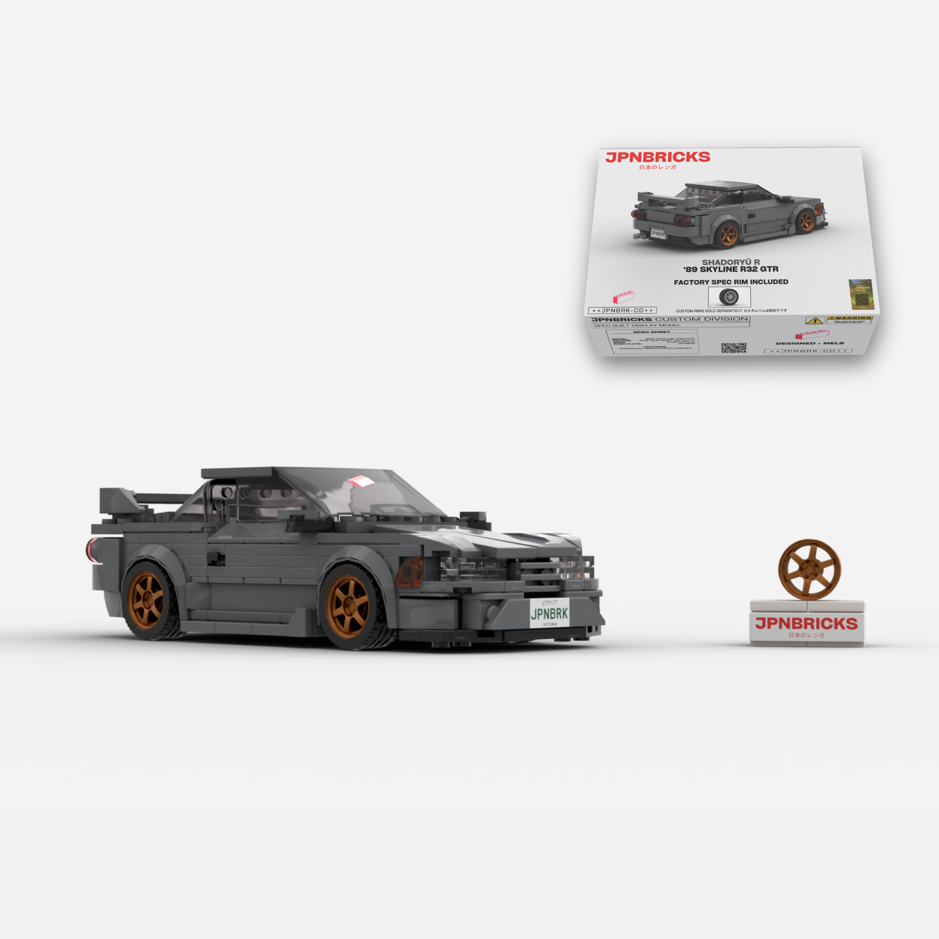 1989 SKYLINE R32 GTR KH2 GREY BRICK CAR MODEL KIT