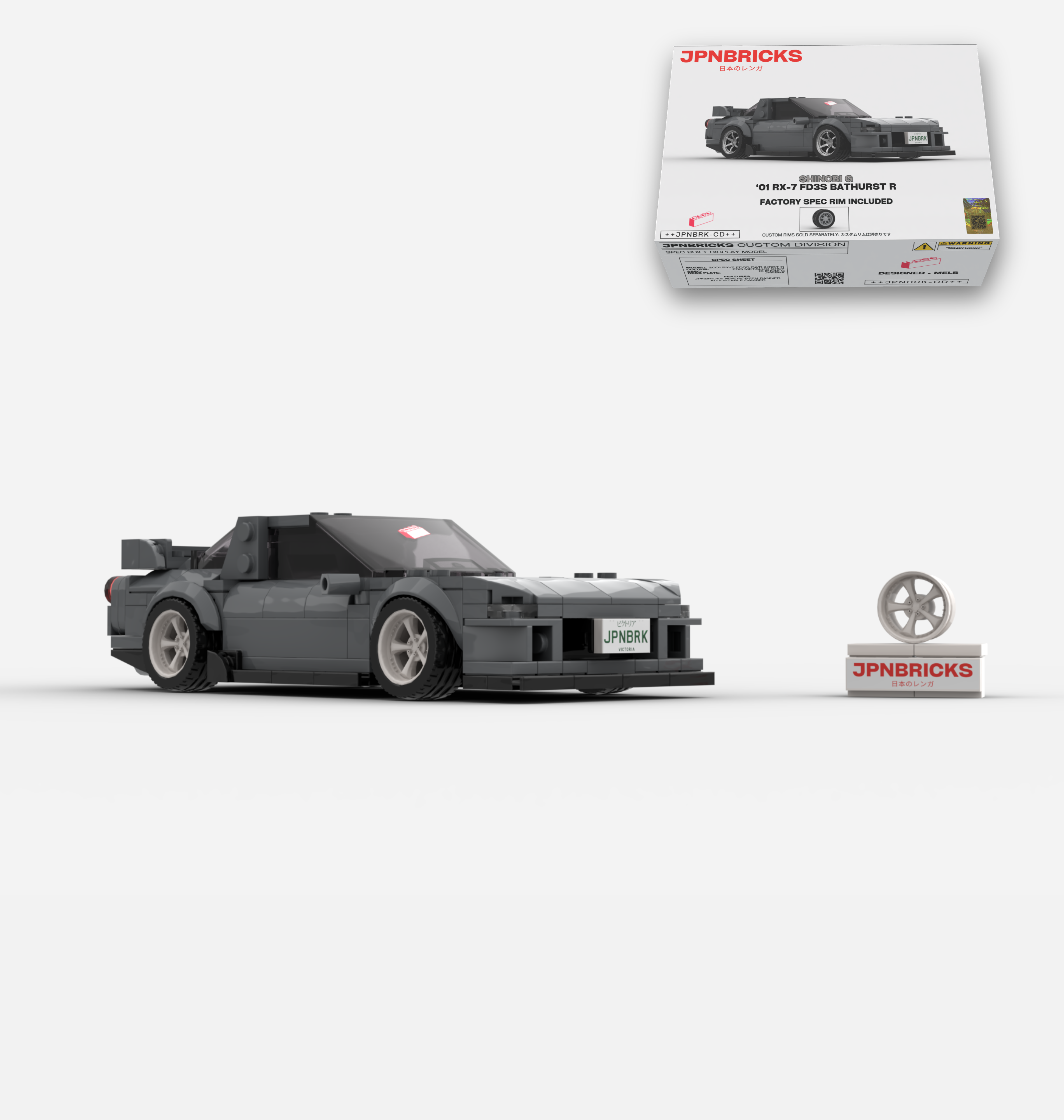 2001 RX-7 FD3S BATHURST R 25G GREY
