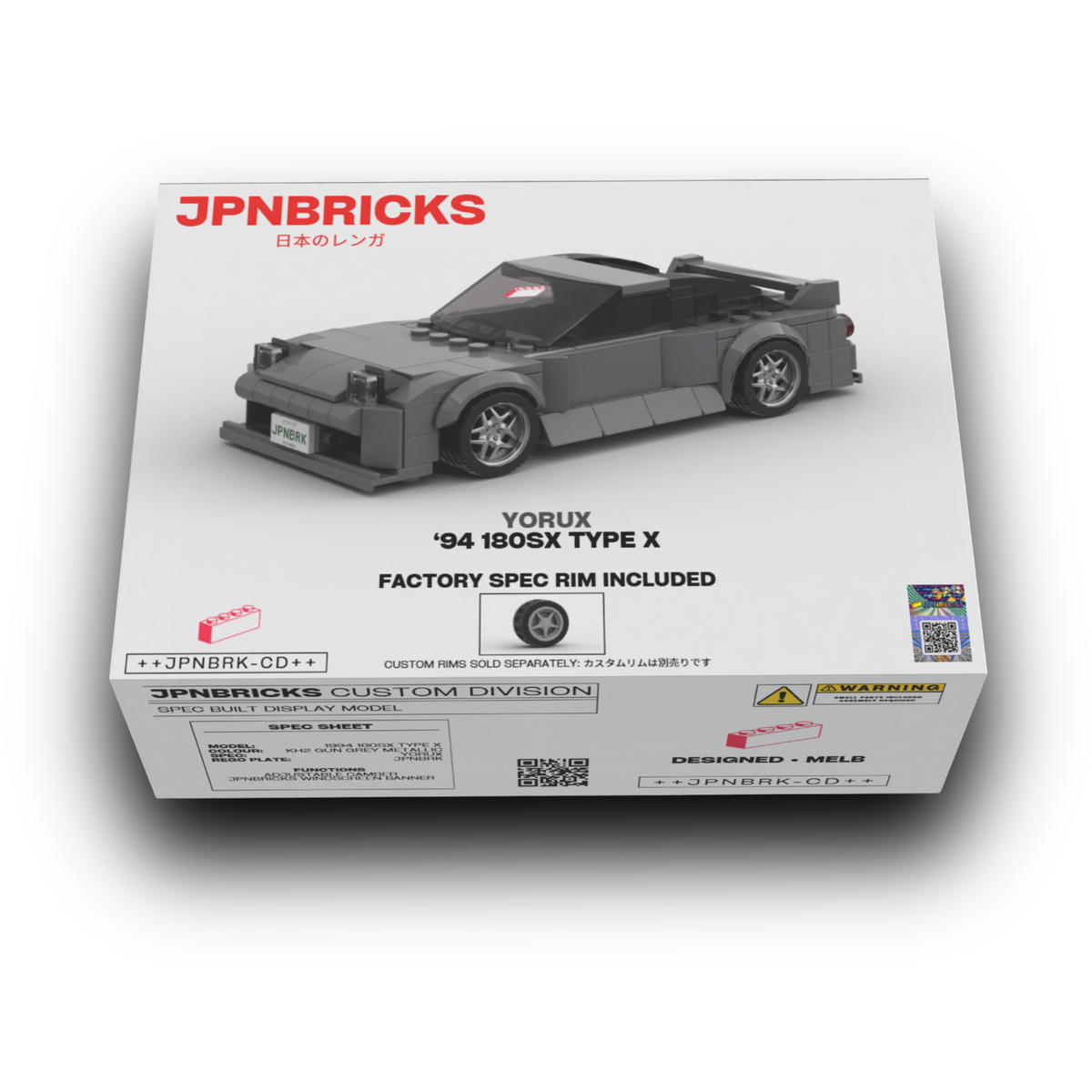 1994 180SX TYPE X – JPNBricks