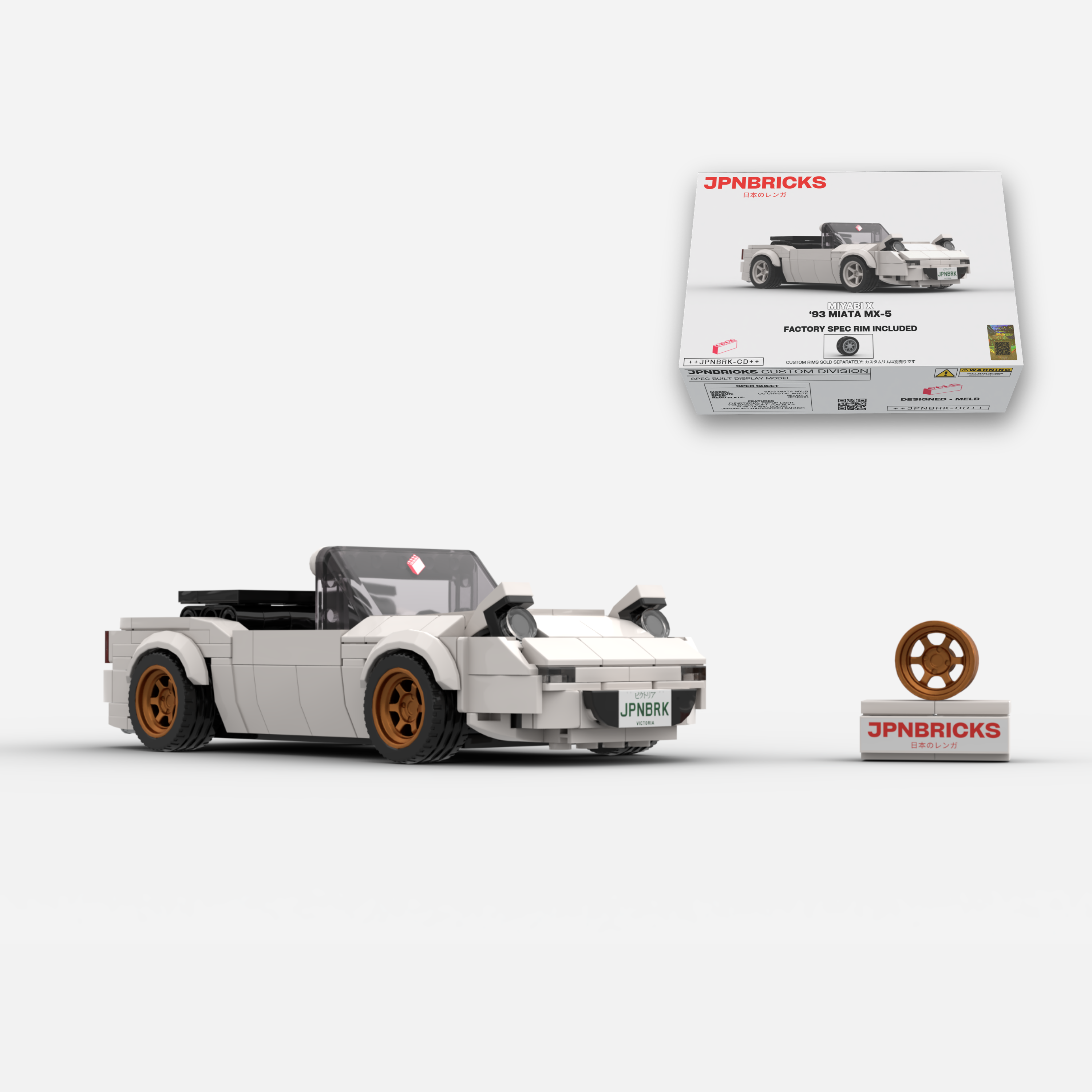 1993 MIATA MX-5 UC CRYSTAL WHITE BRICK CAR MODEL KIT