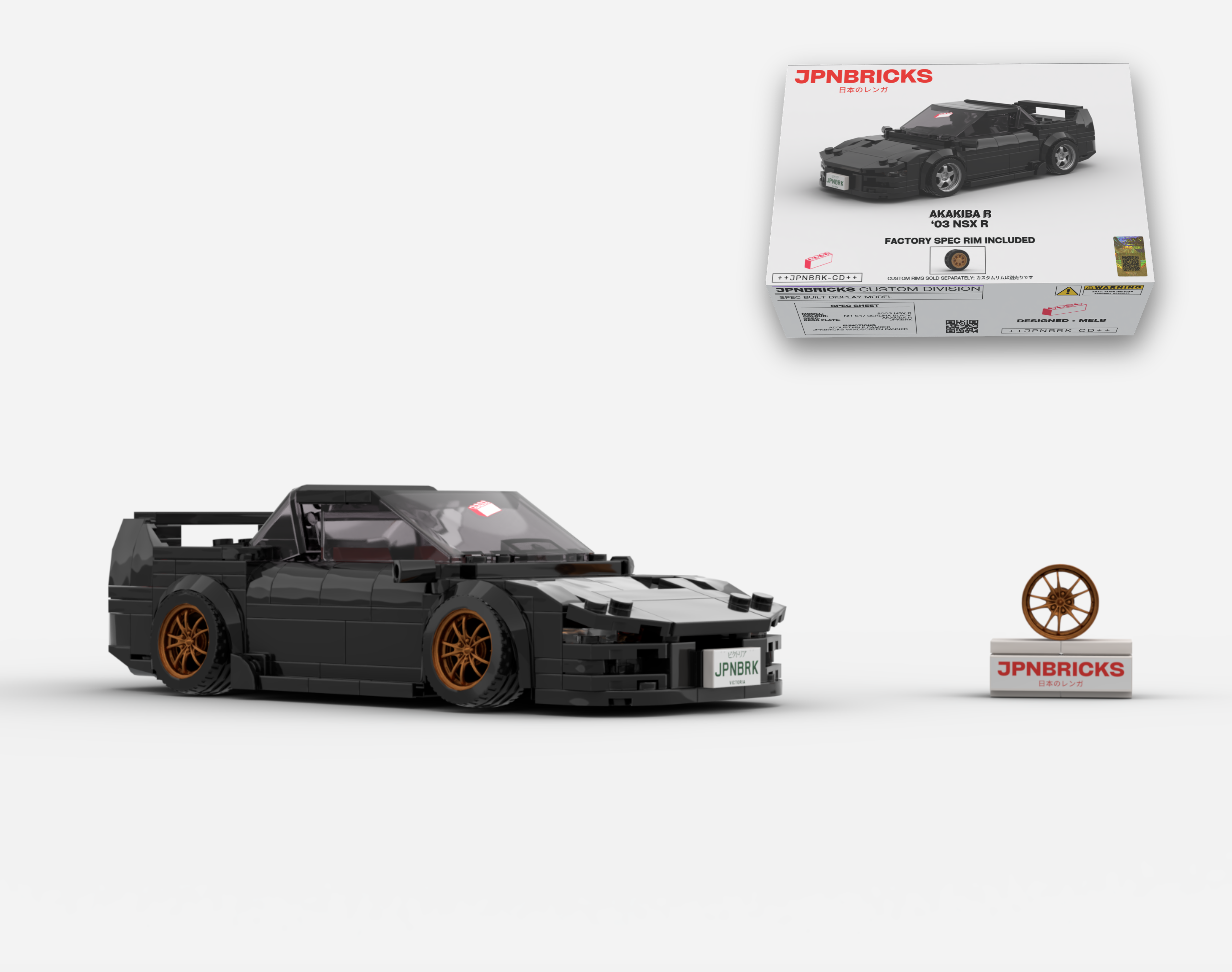 2003 NSX R