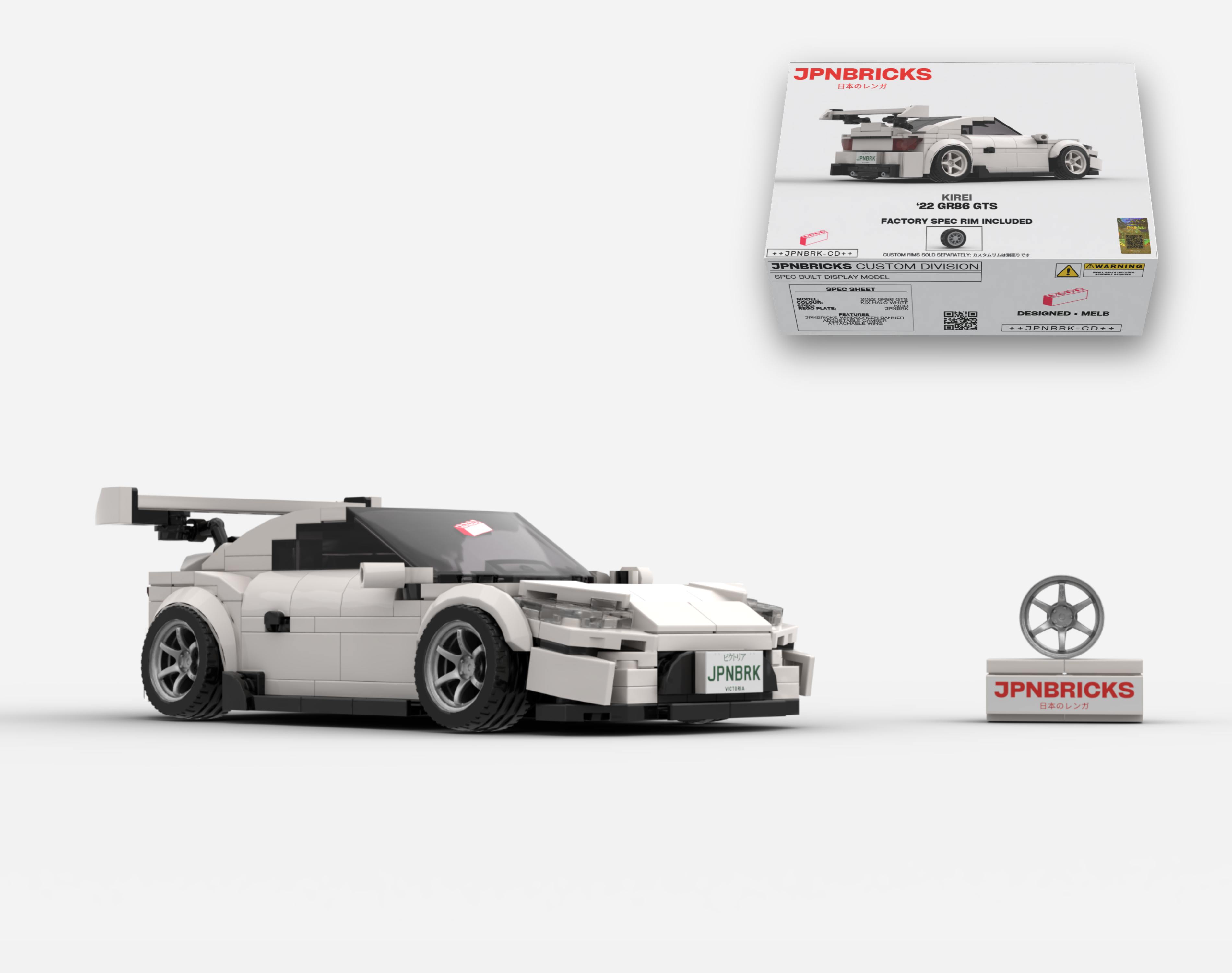 2022 GR86 GTS