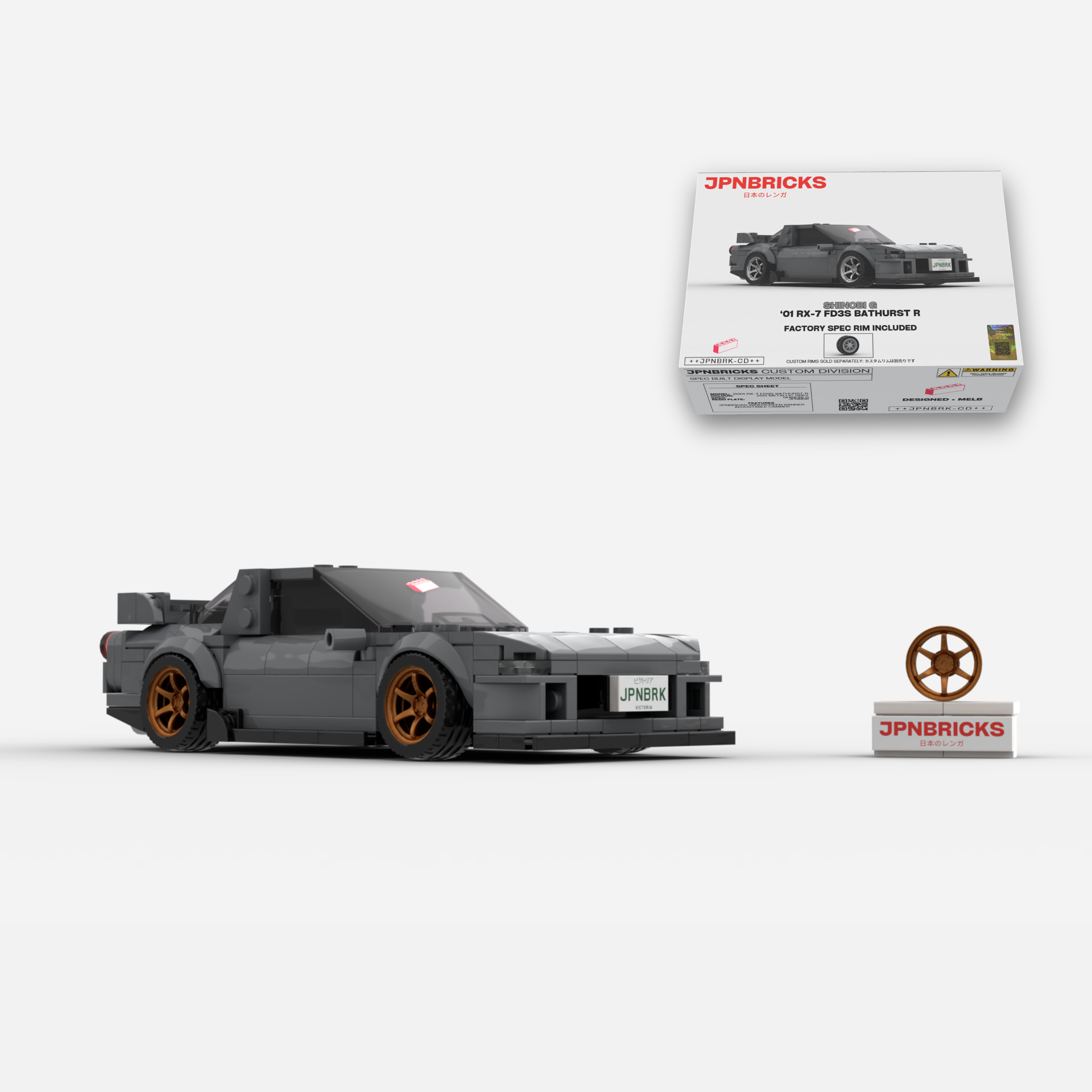 2001 RX-7 FD3S Bathurst R | 25G Grey | JPNBRICKS Brick Car Model