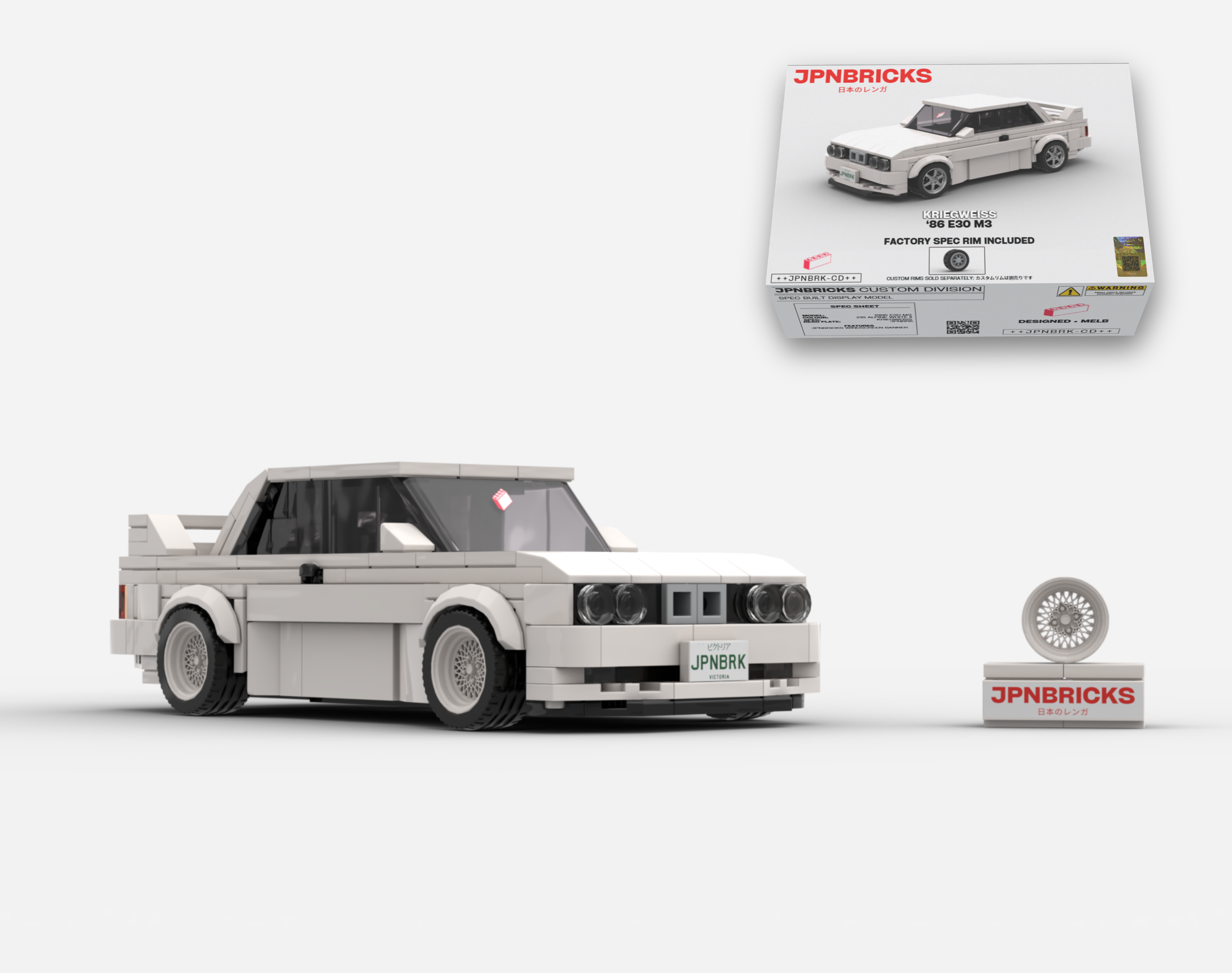 1986 E30 M3