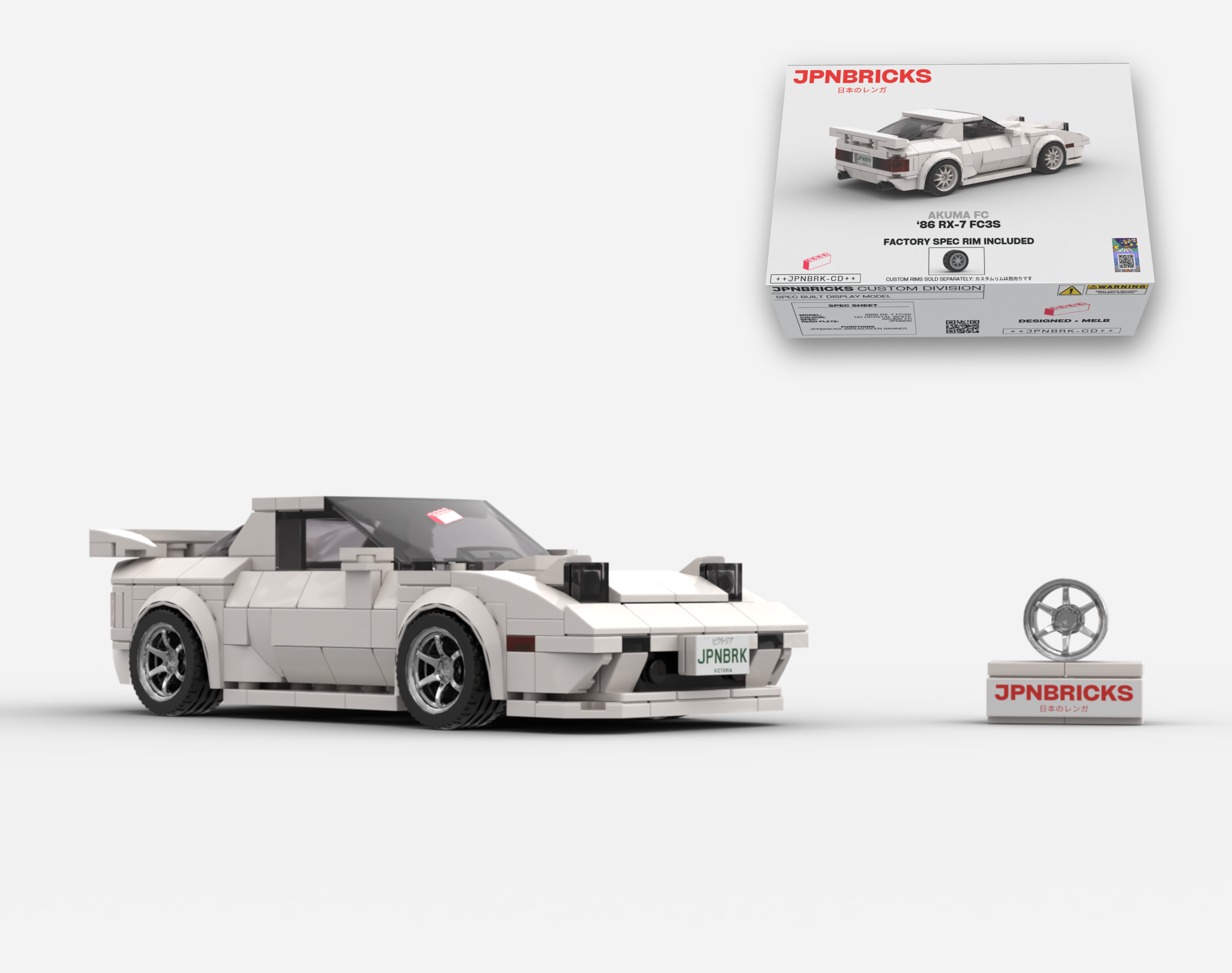 1986 RX-7 FC3S