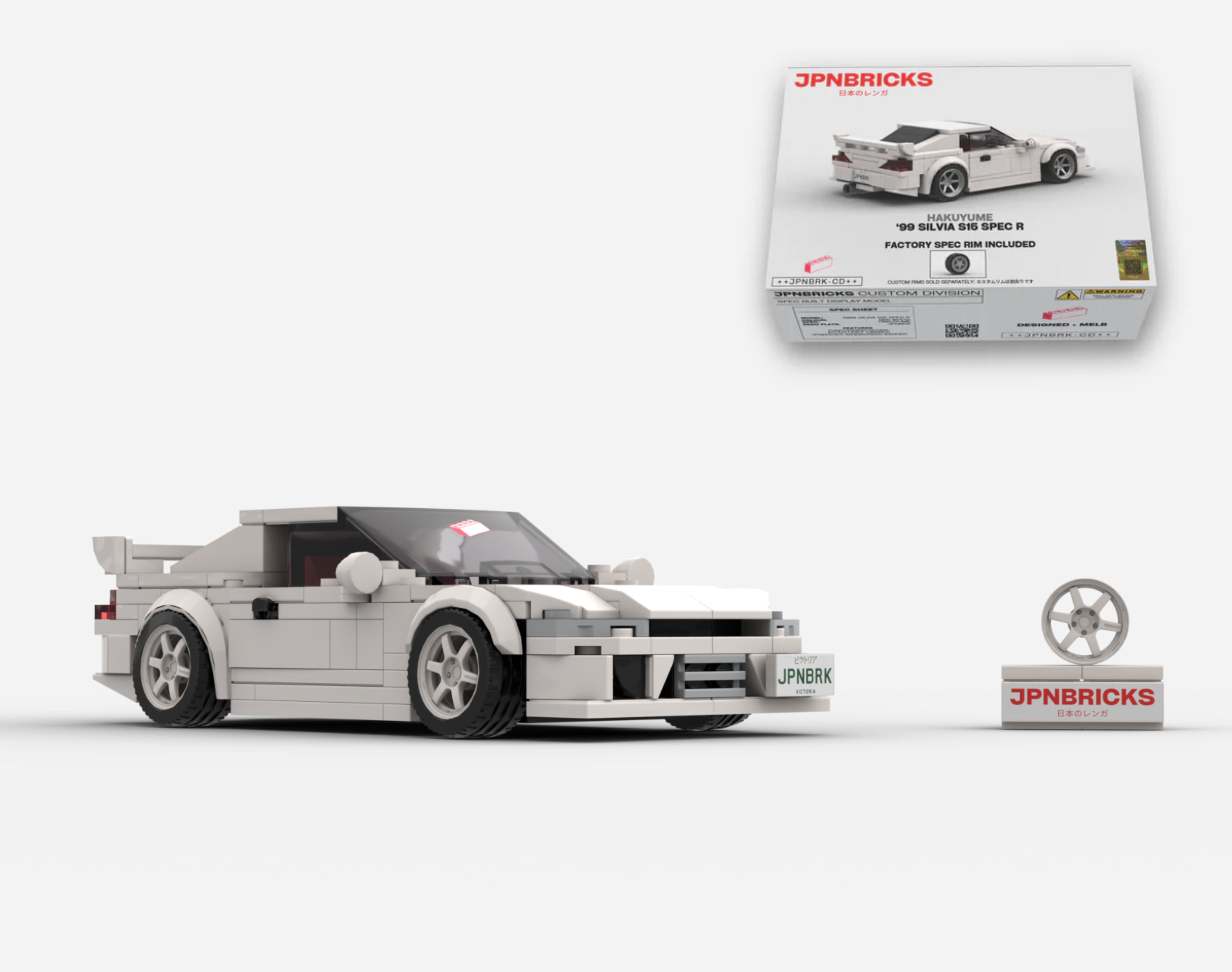 1999 SILVIA S15 SPEC R QM1 WHITE