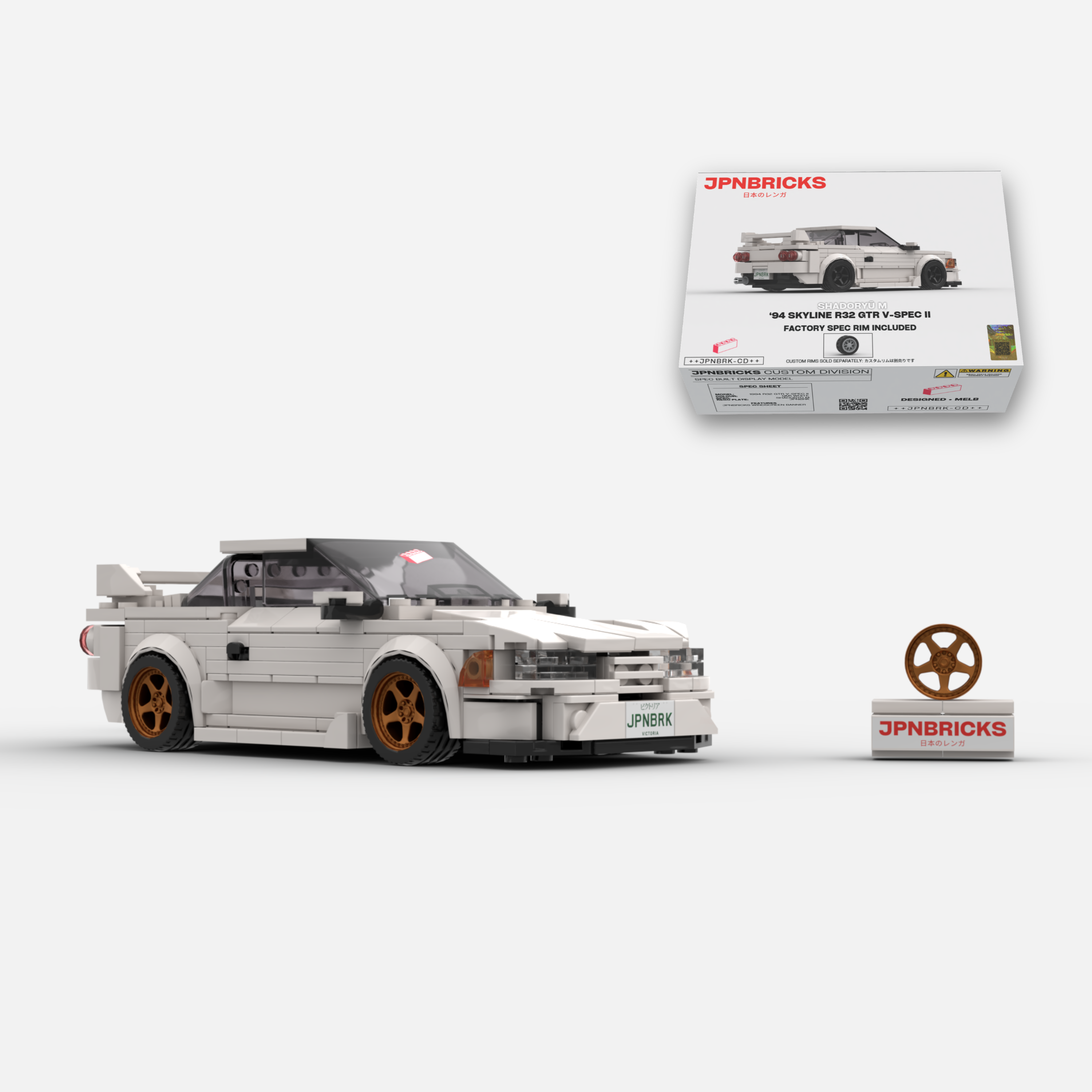 1994 Skyline R32 GT-R V-Spec II QM1 White Brick Car Model Kit