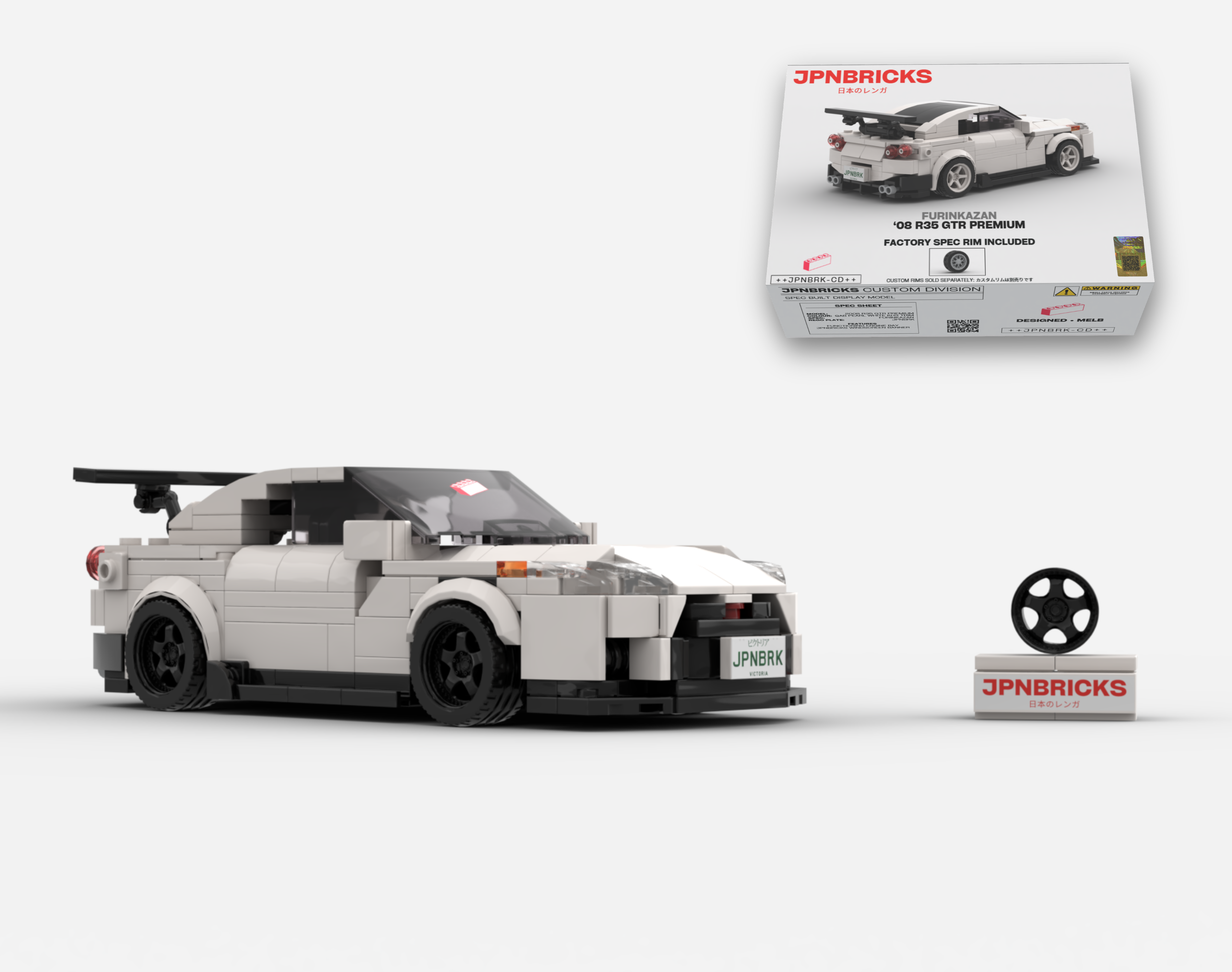 2008 R35 GTR PREMIUM