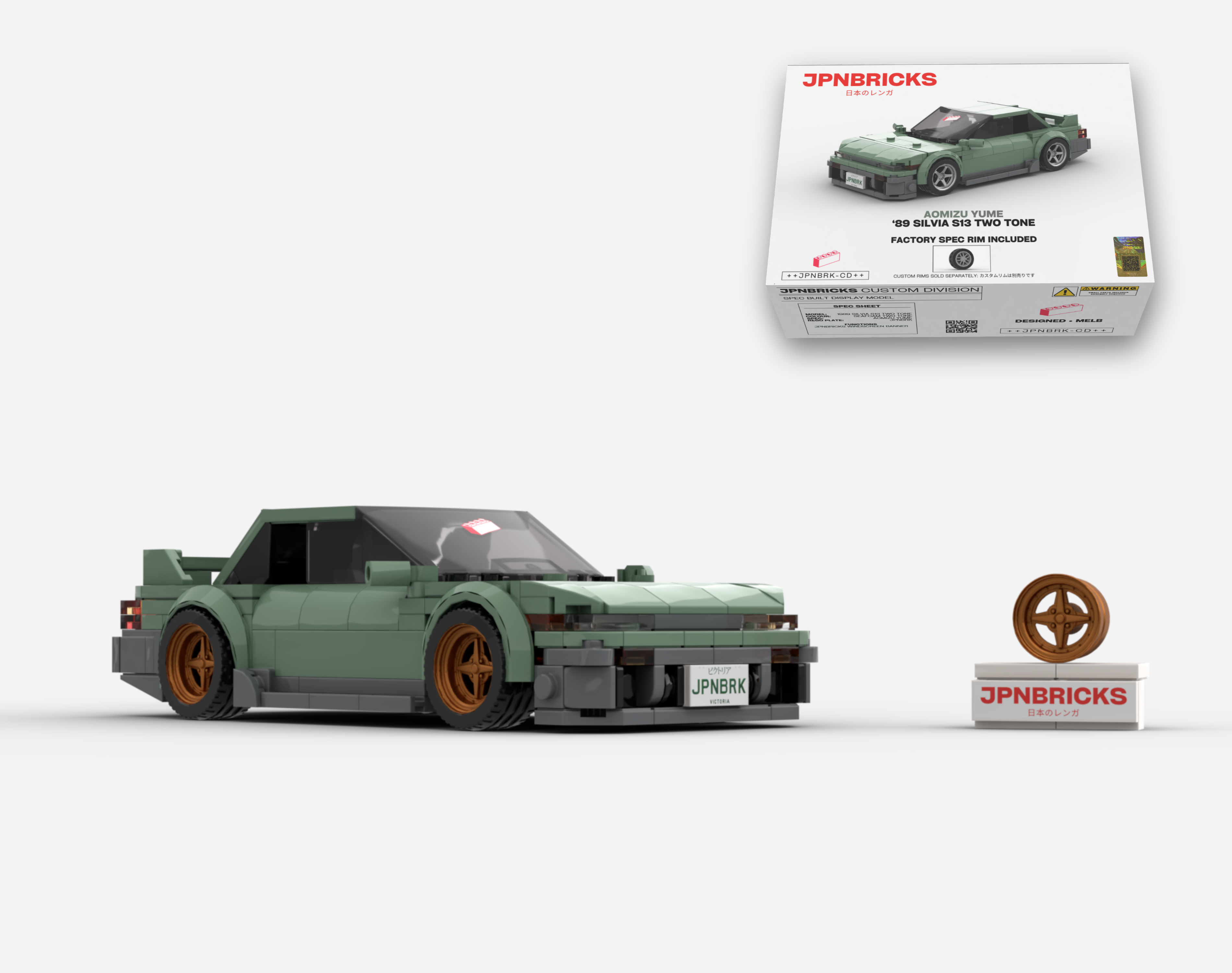 1989 SILVIA S13 SEAFOAM TWO TONE
