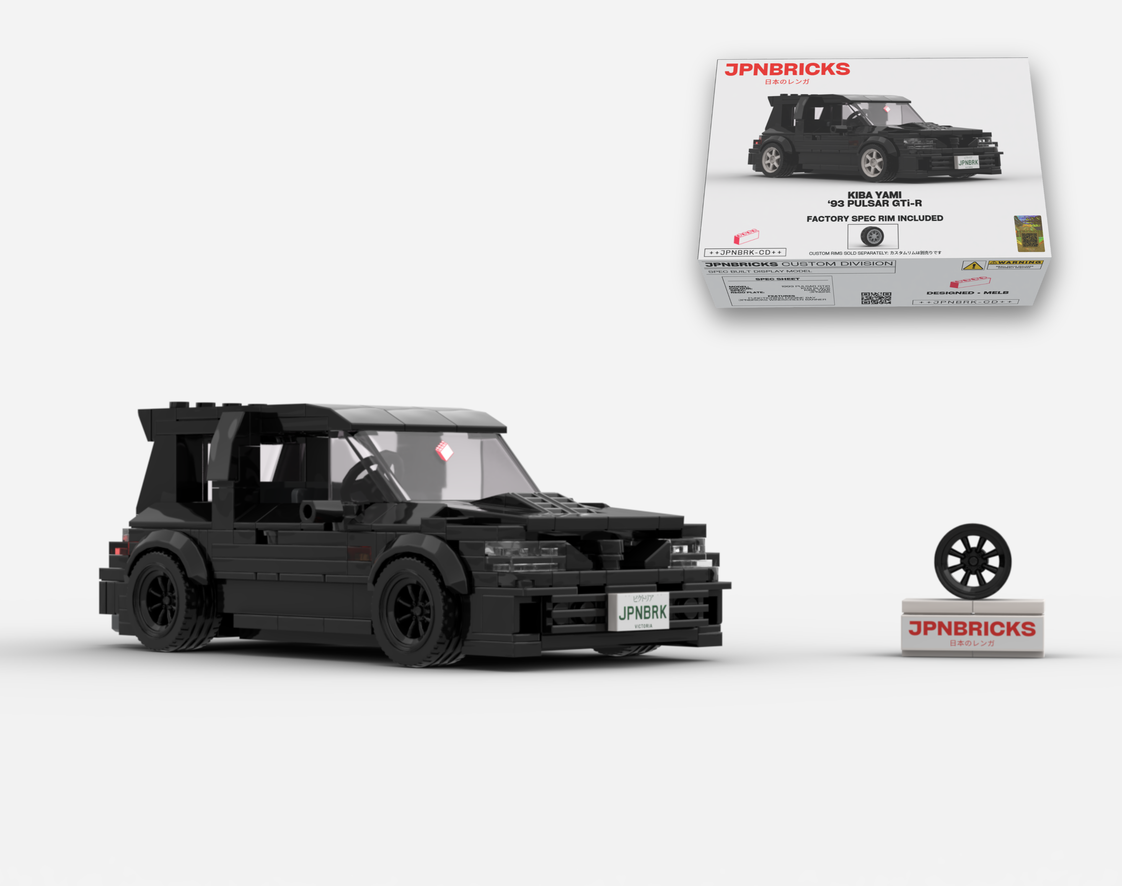1993 PULSAR GTi-R KH3 BLACK