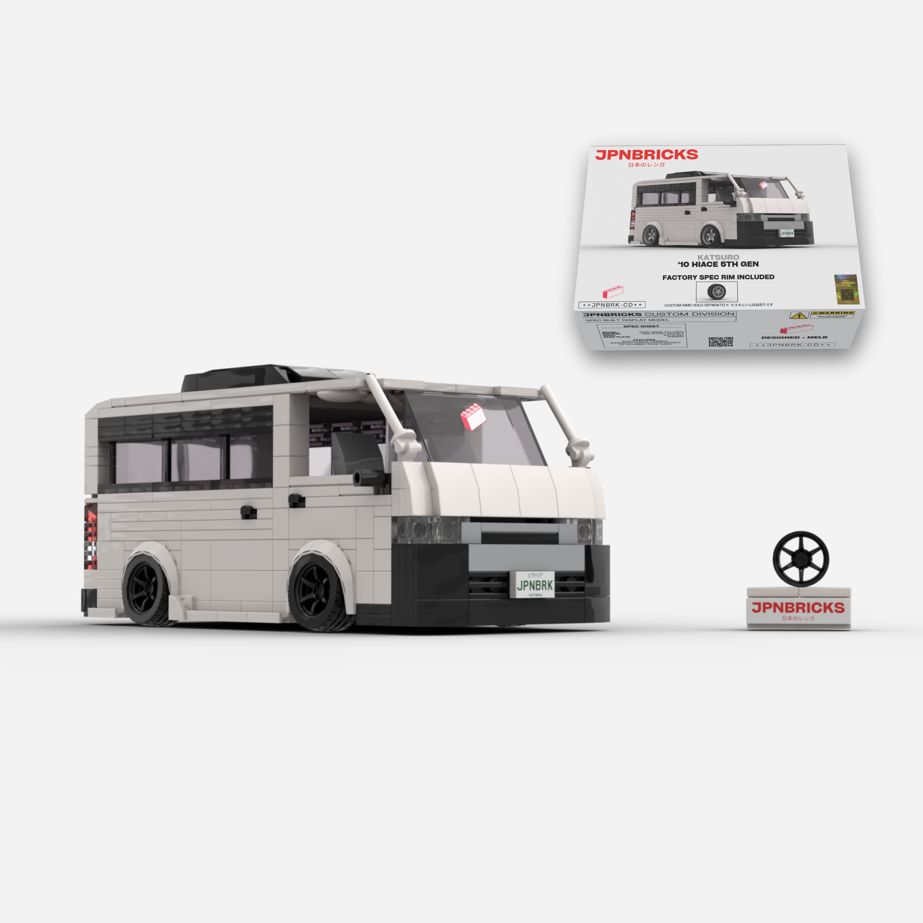 2010 HIACE 5TH GEN BRICK CAR MODEL KIT