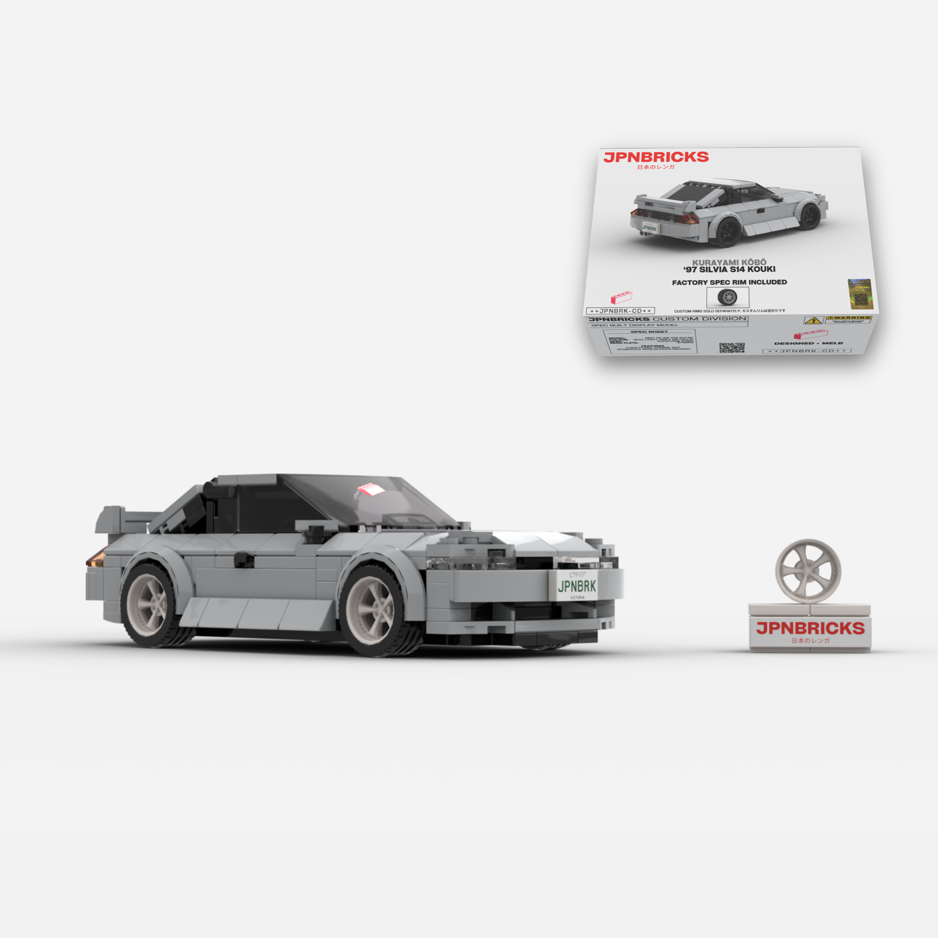 1997 Silvia S14 Kouki WV2 Nardo Brick Car Model Kit