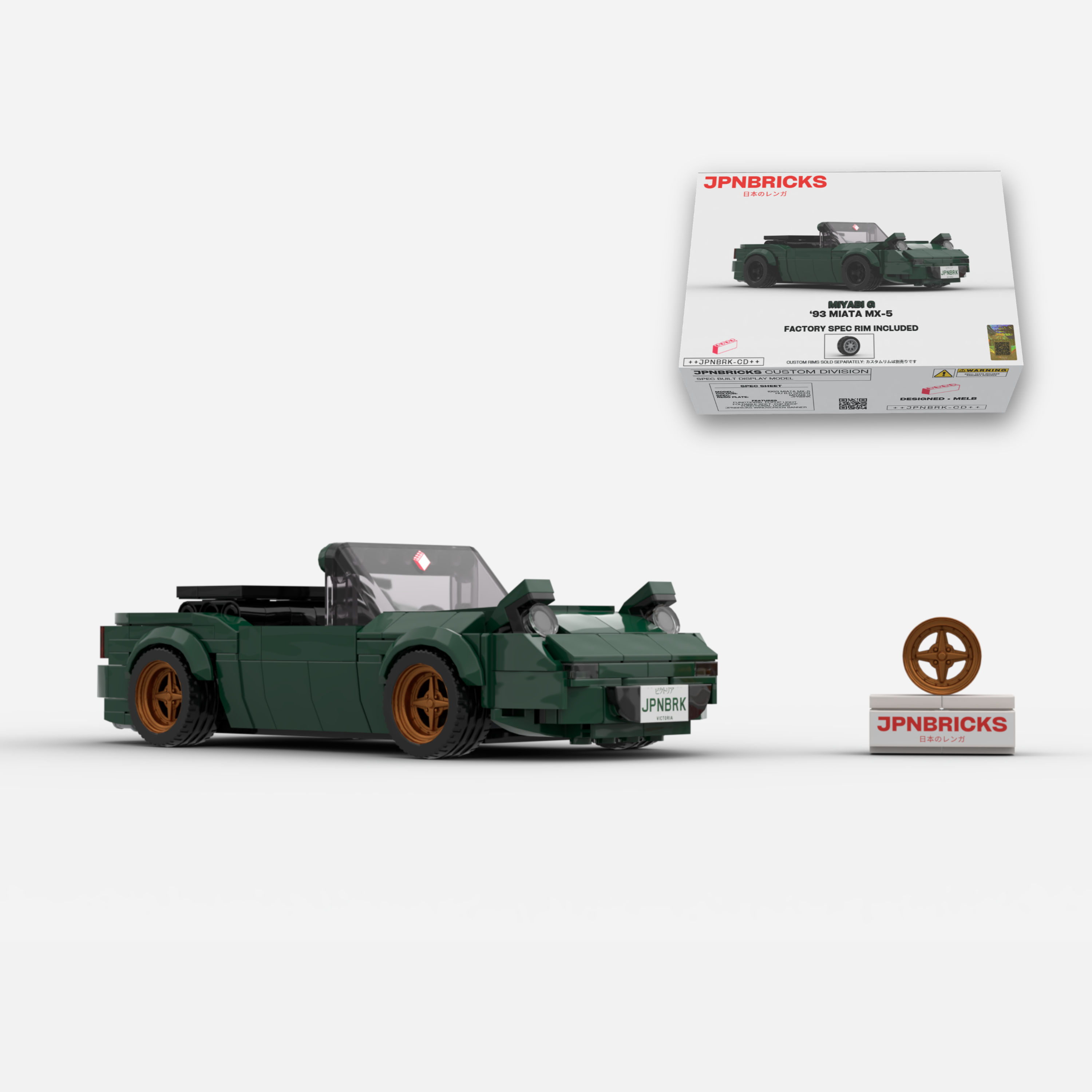 1993 MIATA MX-5 HU BRITISH RACING GREEN BRICK CAR MODEL KIT