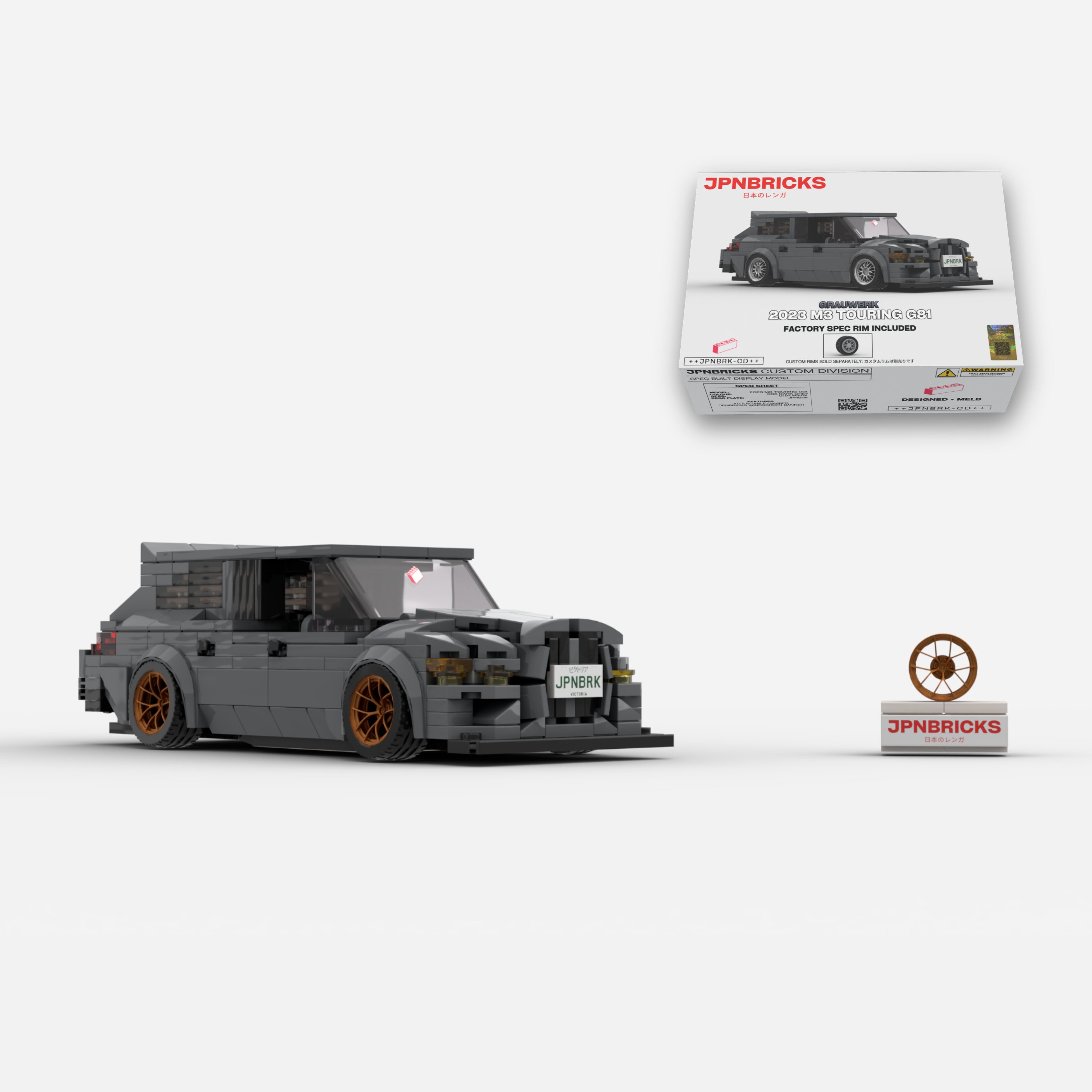 2023 M3 Touring G81 C36 Dark Grey Brick Car Model Kit