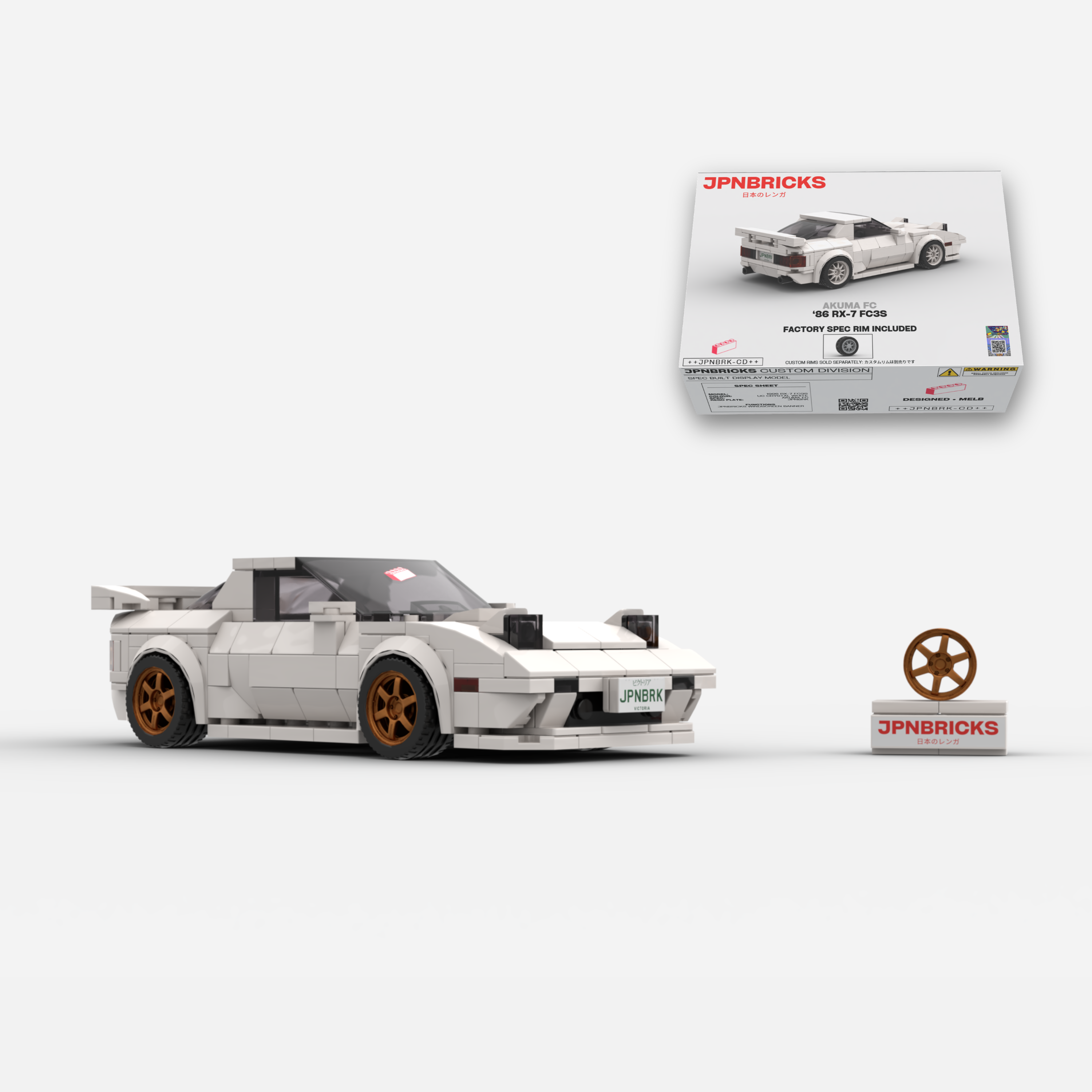 1986 RX-7 FC3S UC White Brick Car Model Kit
