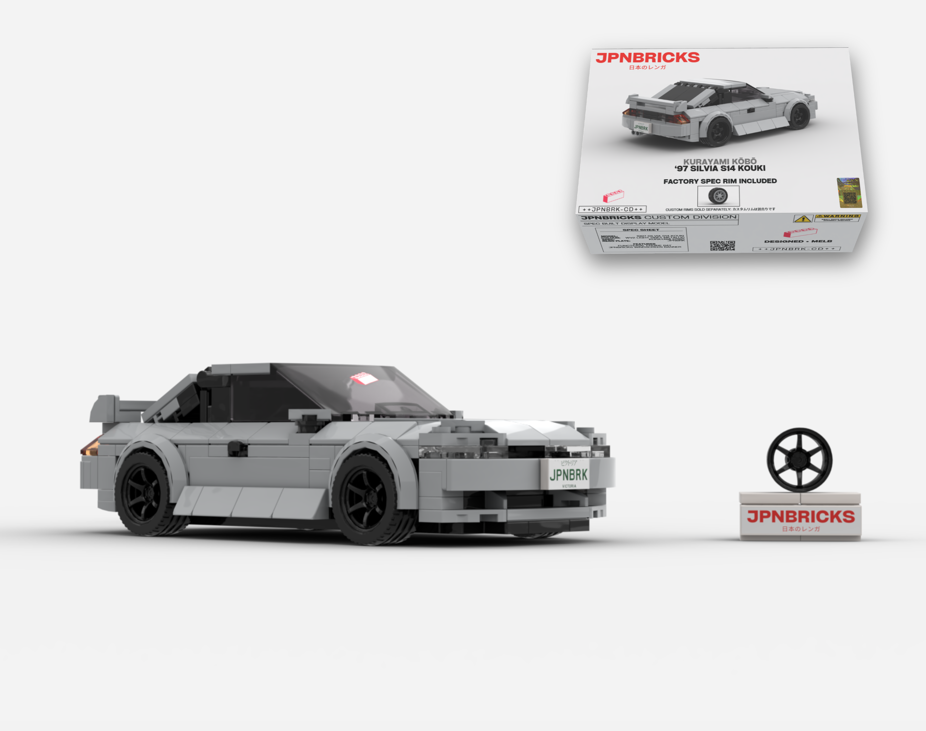 1997 SILVIA S14 KOUKI WV2 NARDO