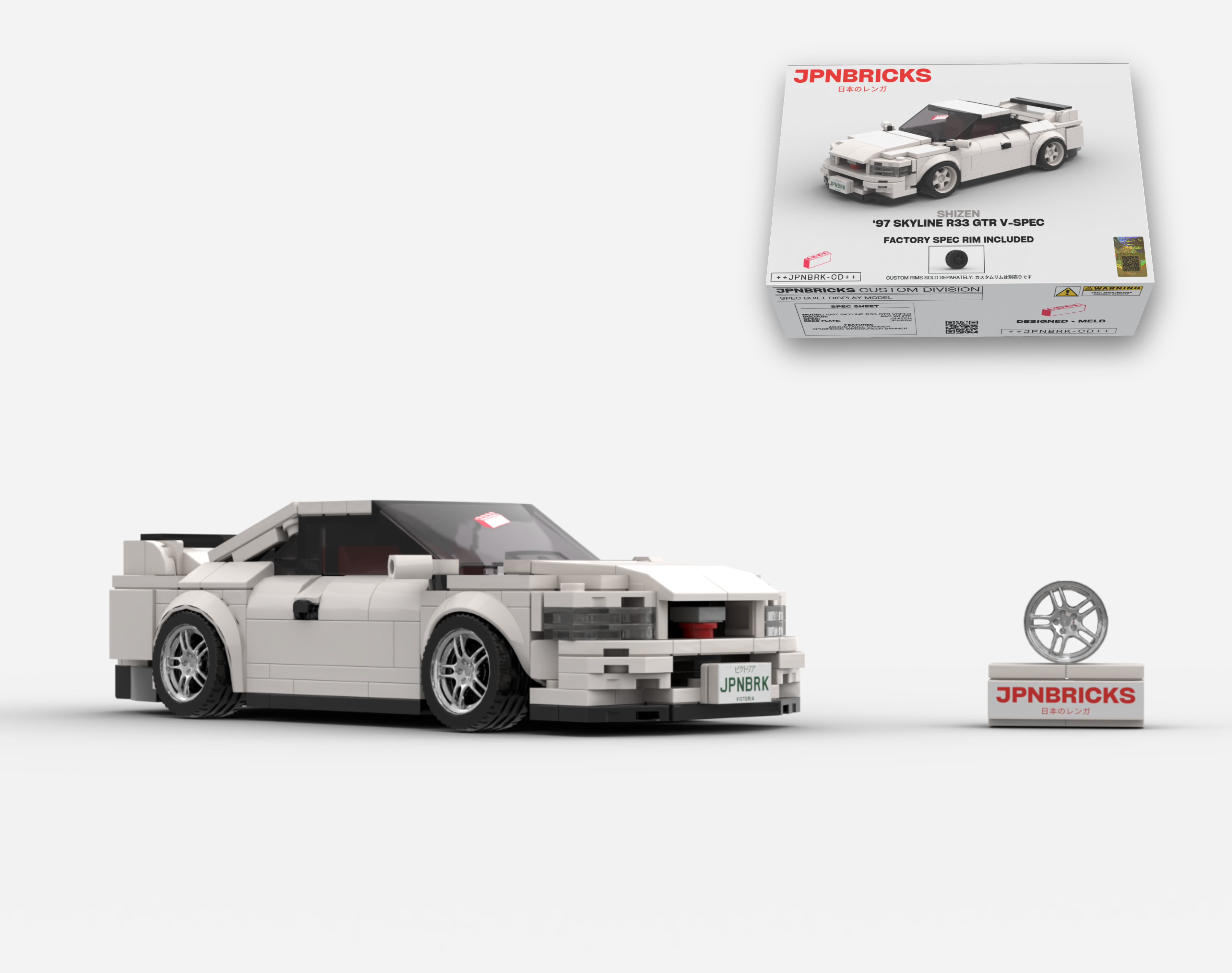 1997 SKYLINE R33 GTR V-SPEC