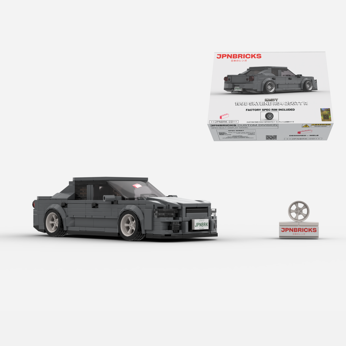 1998 Skyline R34 25GT-T R KV2 Grey Brick Car Model Kit