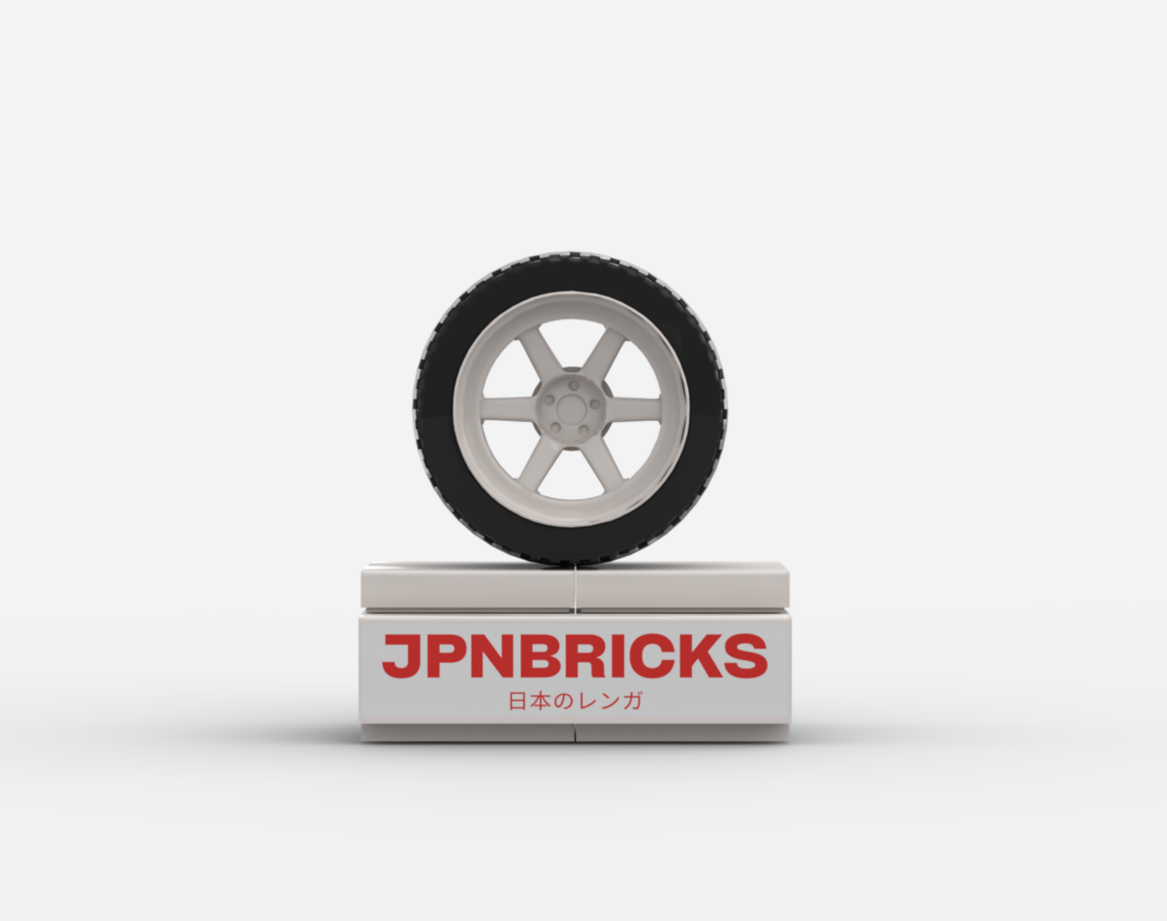 'TE-37 SL' FITMENT RIMS (SET OF 4)