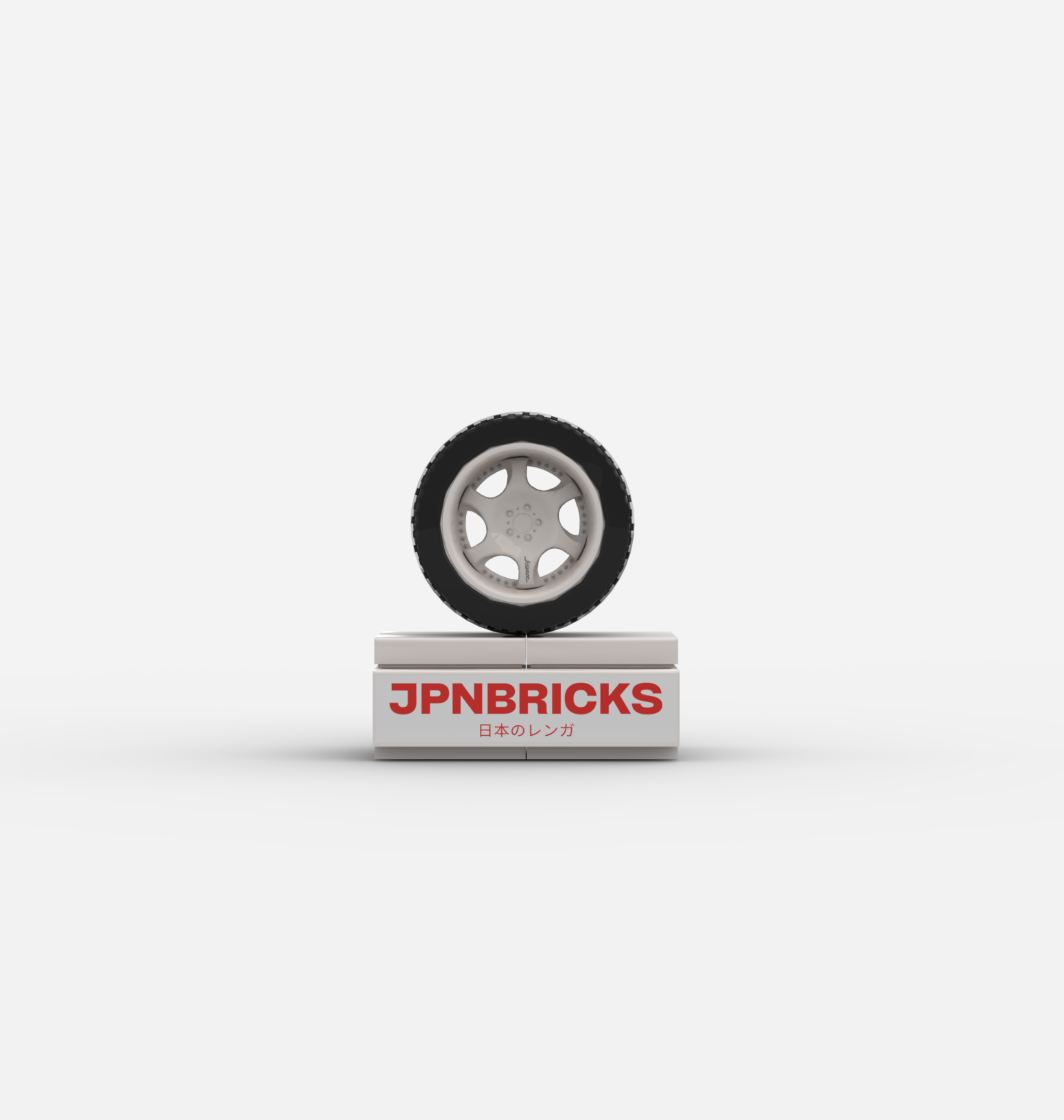 'WEDS' FITMENT RIMS (SET OF 4)