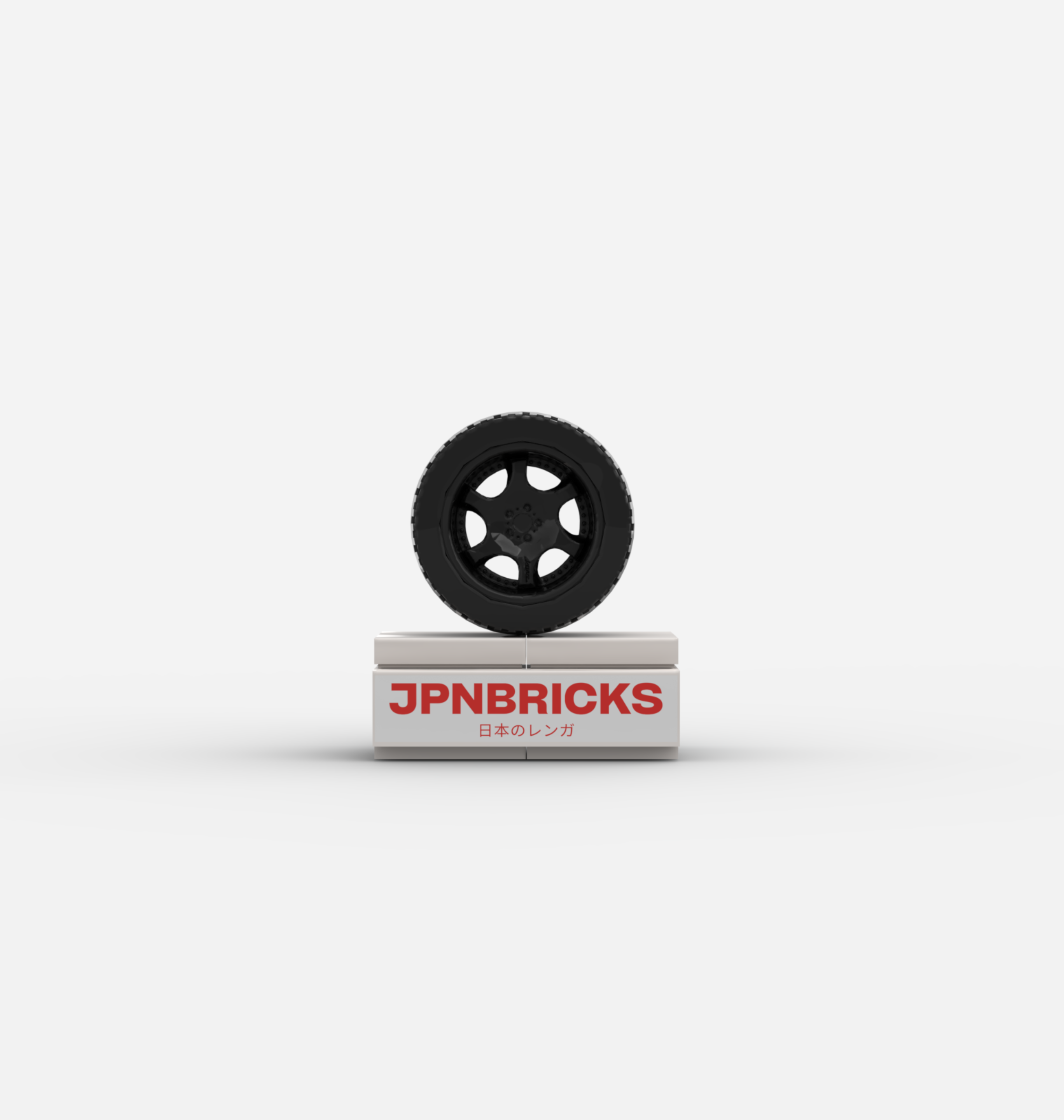 'WEDS' FITMENT RIMS (SET OF 4)