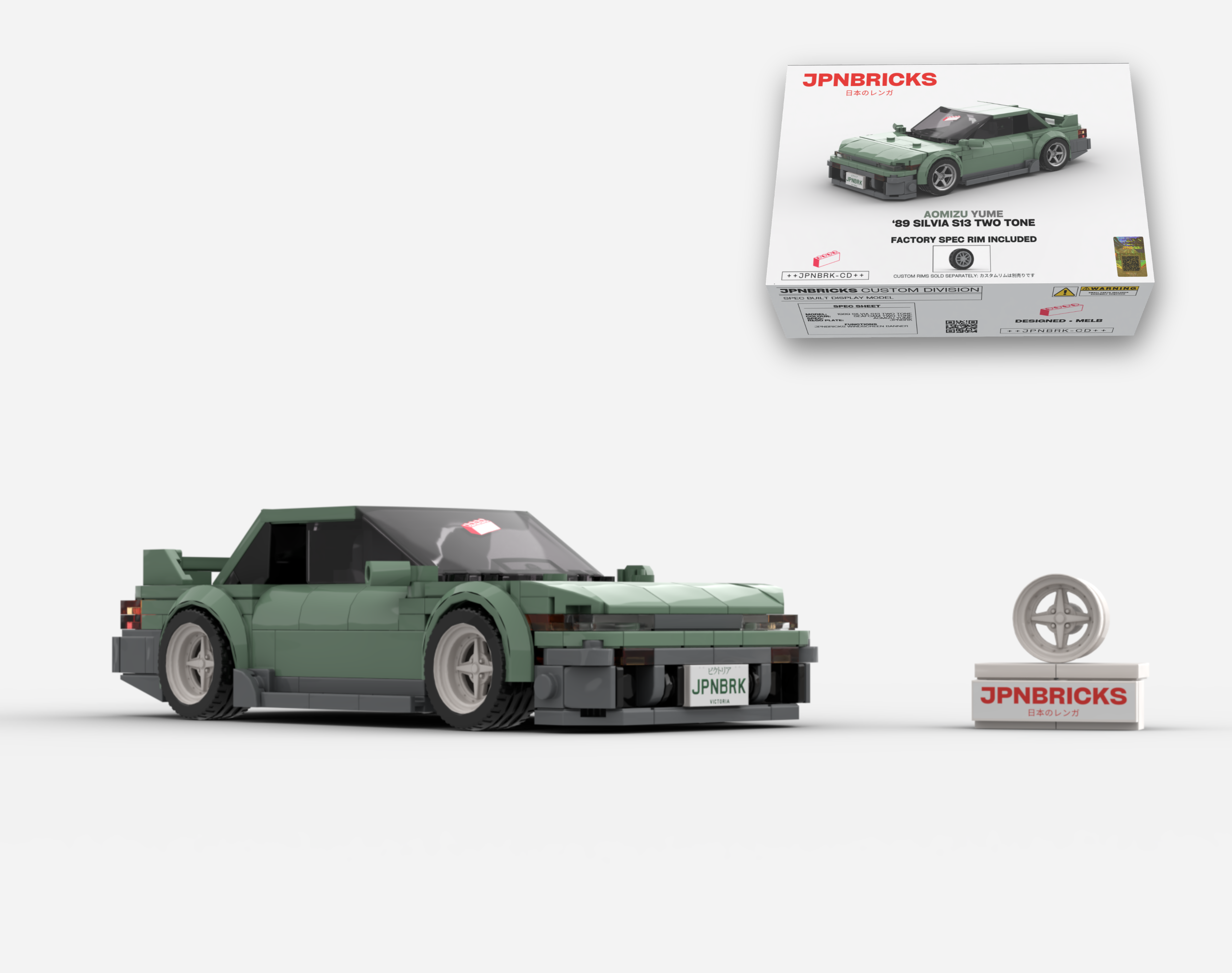 1989 SILVIA S13 SEAFOAM TWO TONE