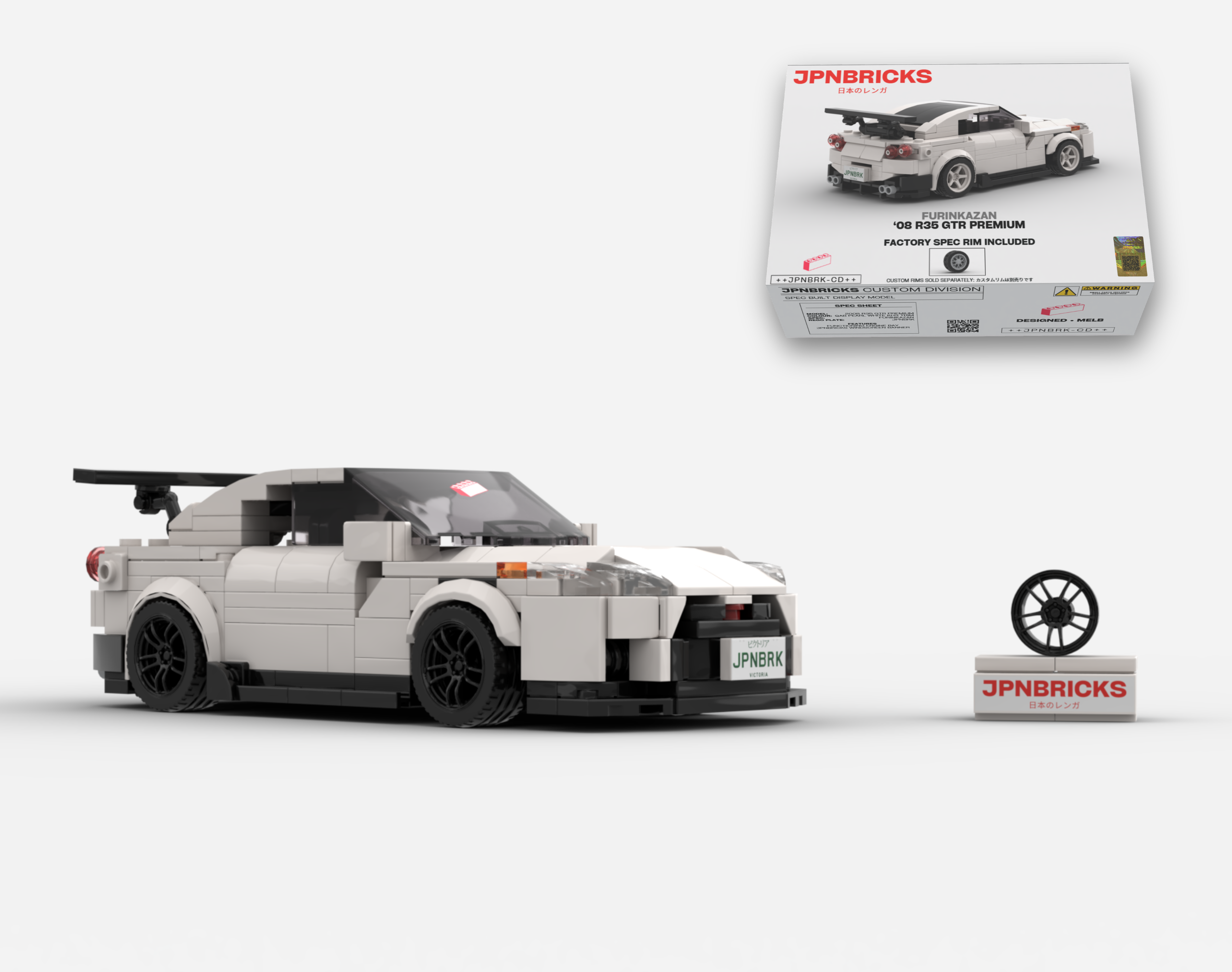 2008 R35 GTR PREMIUM