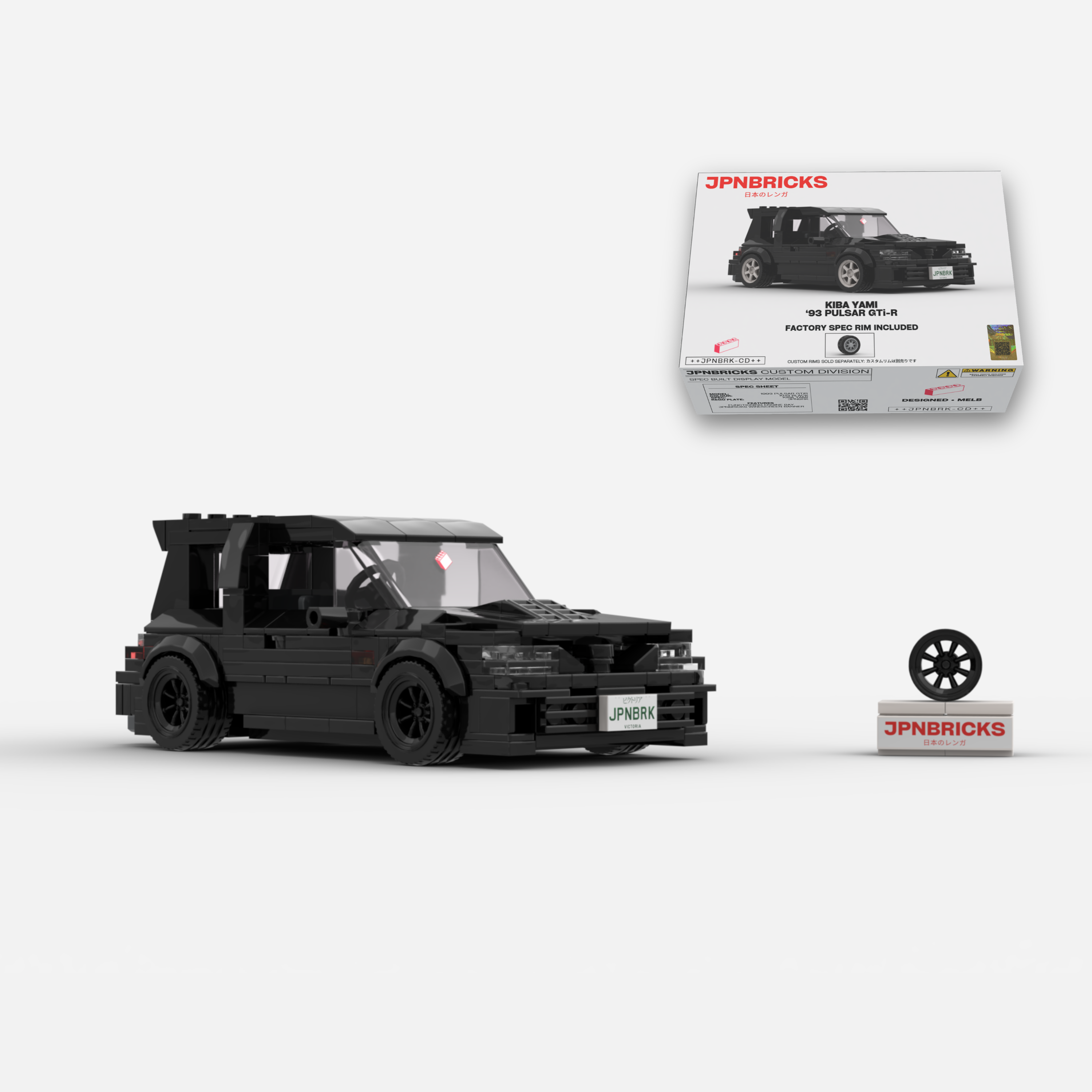 1993 PULSAR GTi-R KH3 BLACK BRICK CAR MODEL KIT
