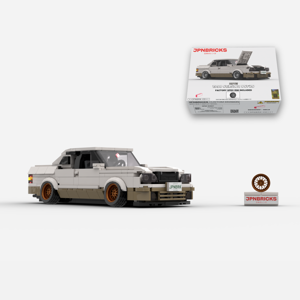 1998 Celsior UCF20 Beige Two Tone Brick Car Model Kit