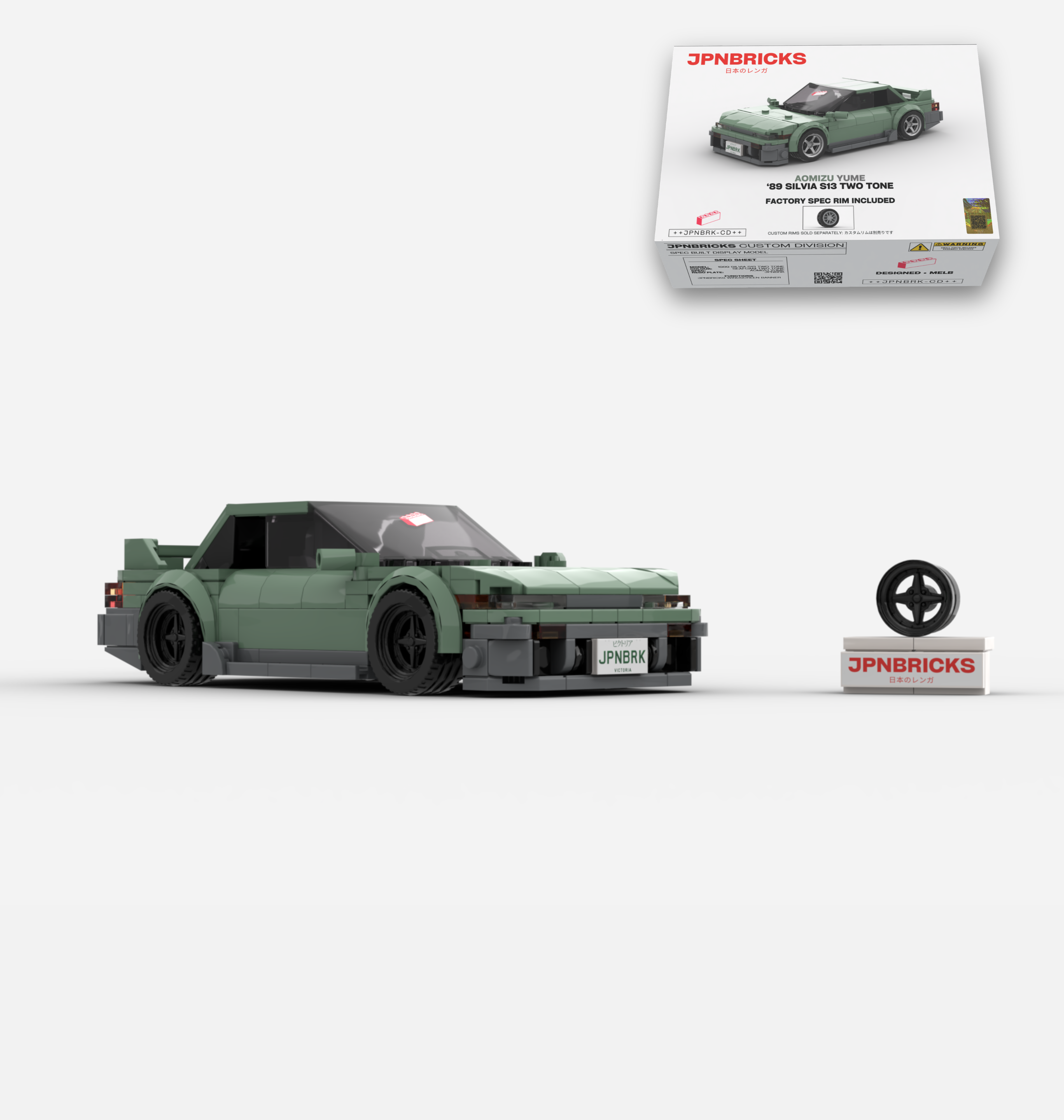 1989 SILVIA S13 SEAFOAM TWO TONE