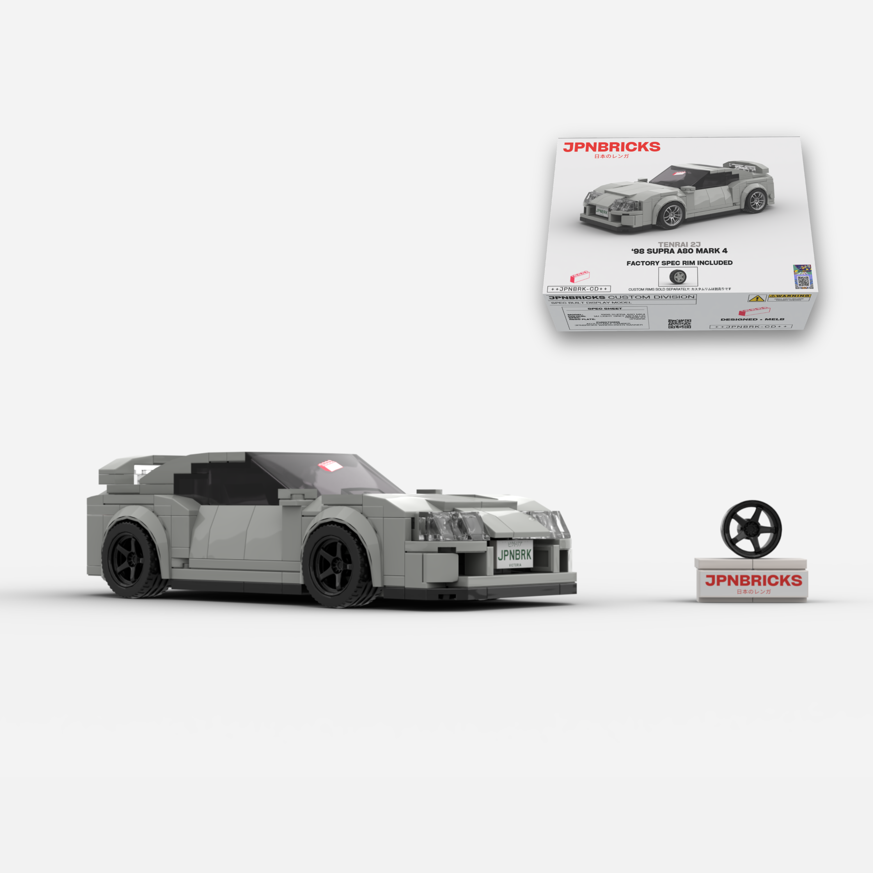 1998 Supra A80 MK4 1A1 Grey Brick Car Model Kit