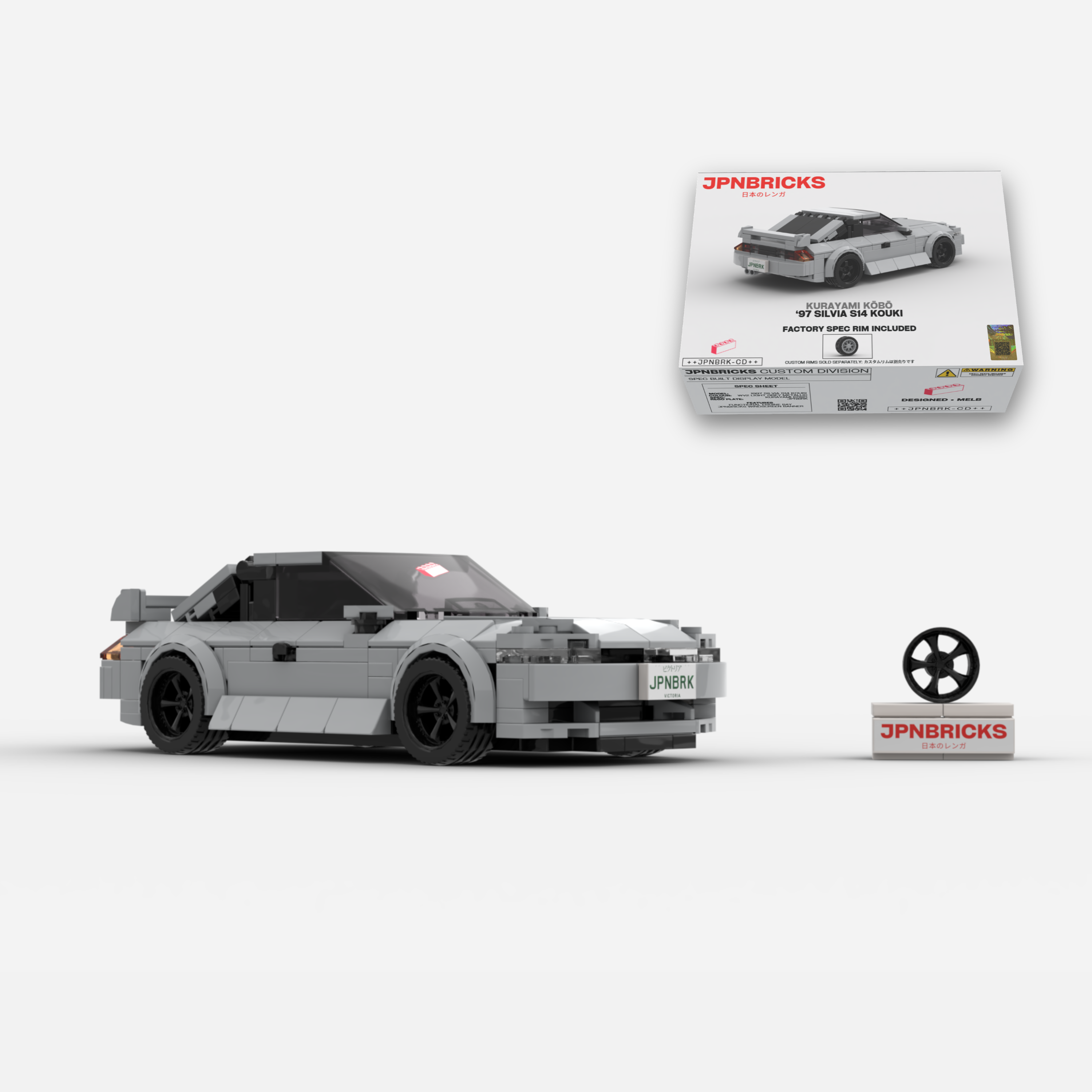 1997 Silvia S14 Kouki WV2 Nardo Brick Car Model Kit