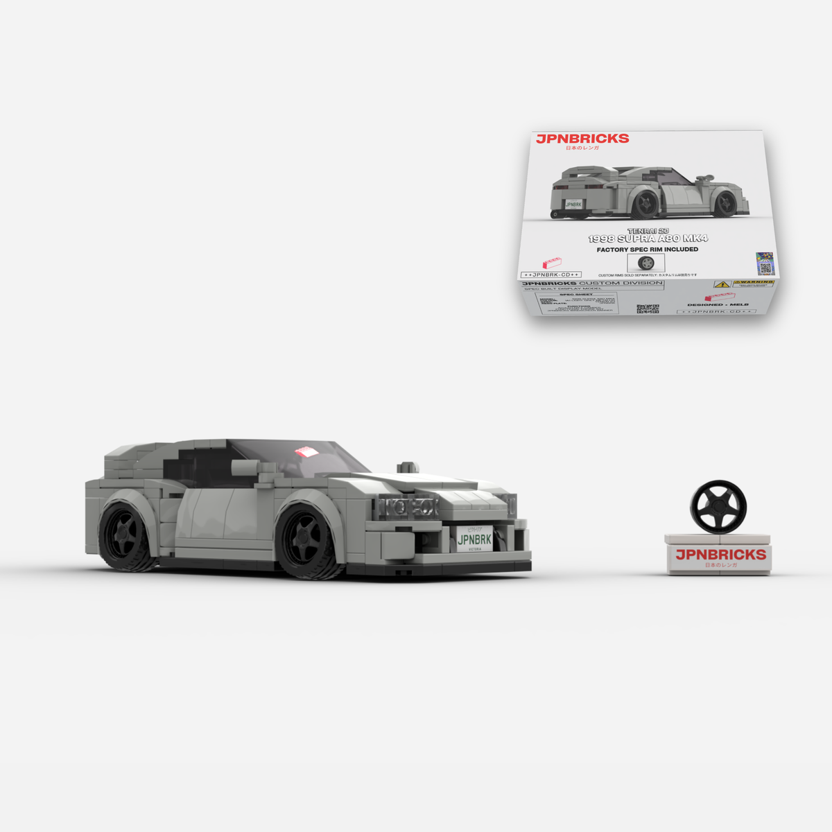 1998 Supra A80 MK4 1A1 Grey Brick Car Model Kit