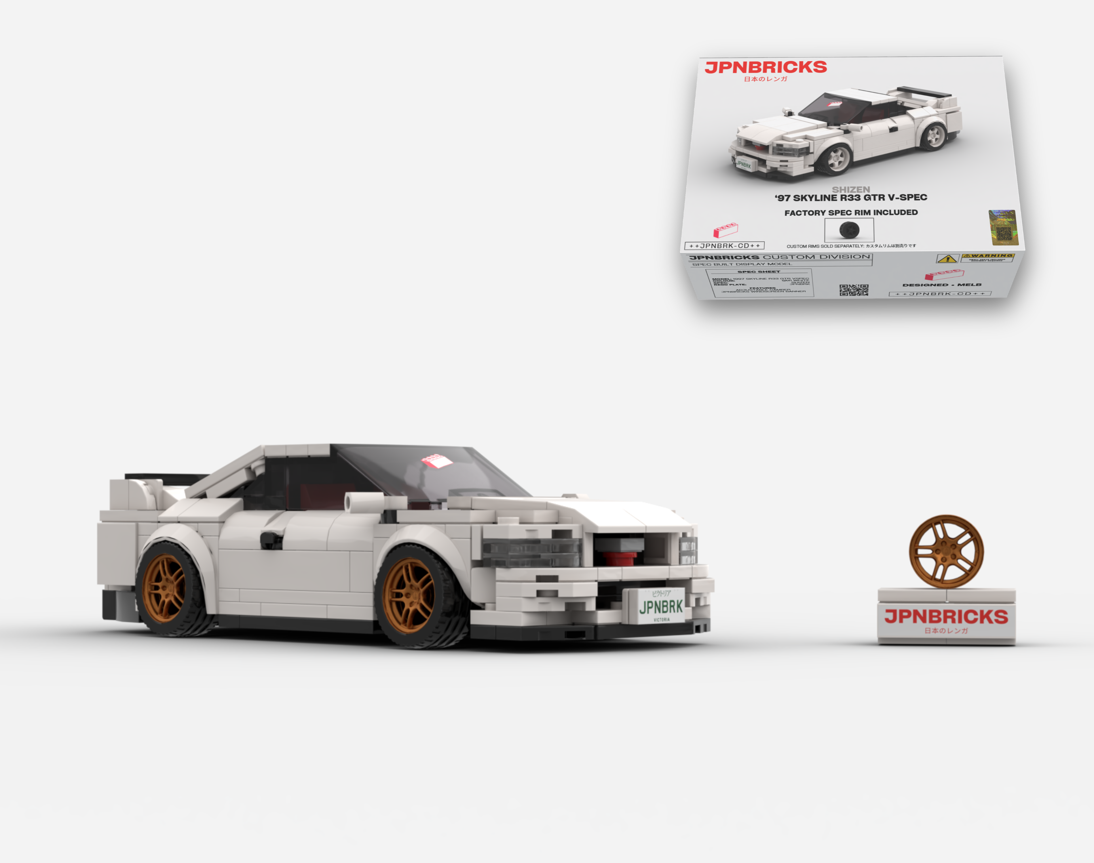 1997 SKYLINE R33 GTR V-SPEC
