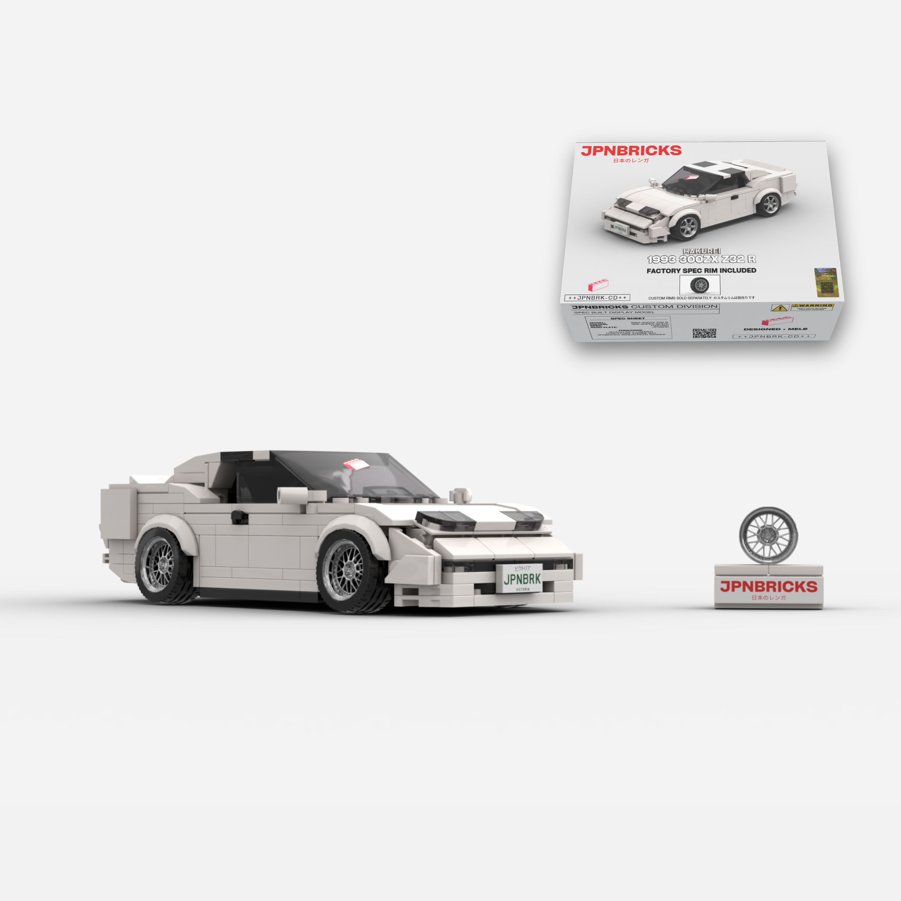[PRE-ORDER] 1993 300ZX Z32 R 326 Super White Brick Car Model Kit