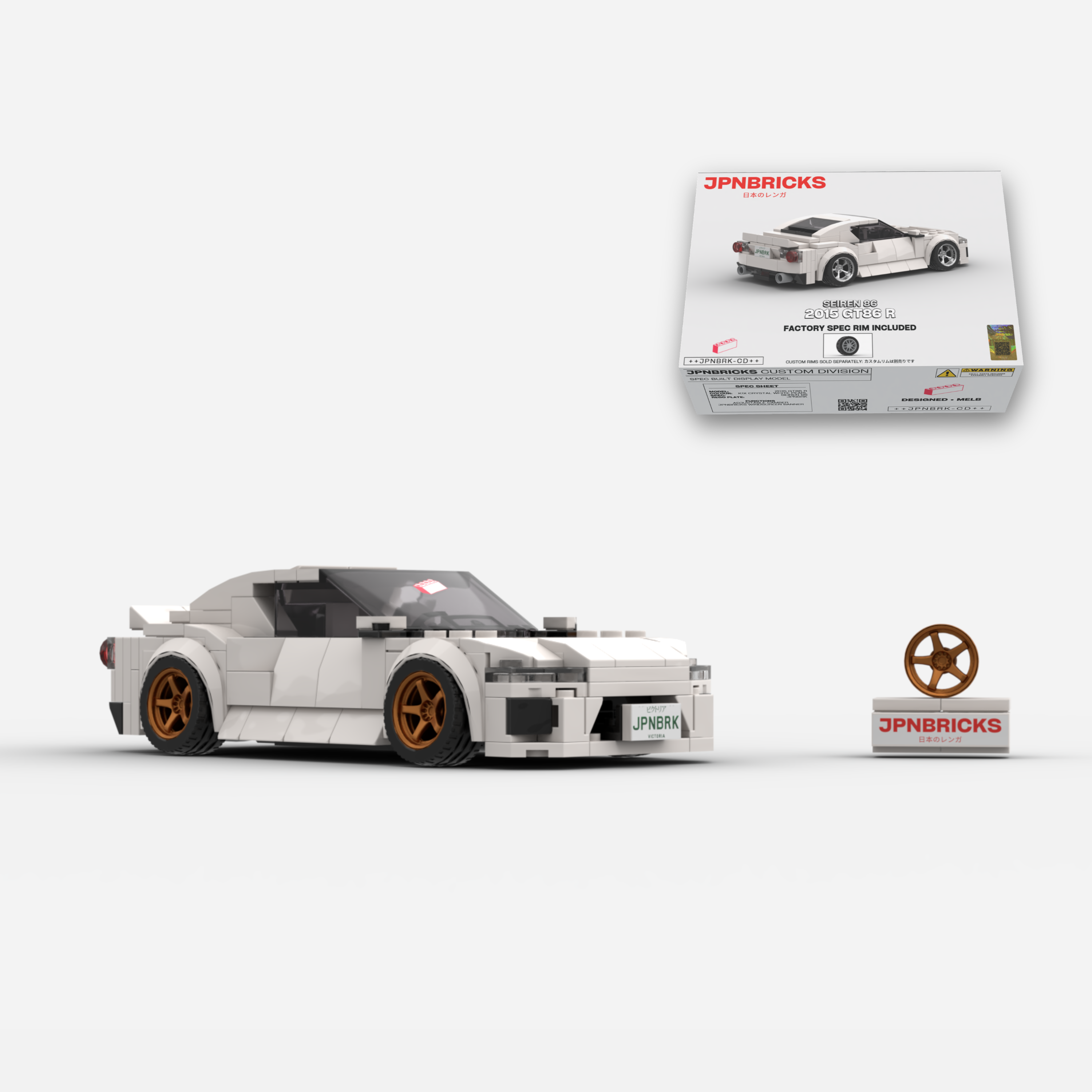2015 GT86 R K1X White Brick Car Model Kit
