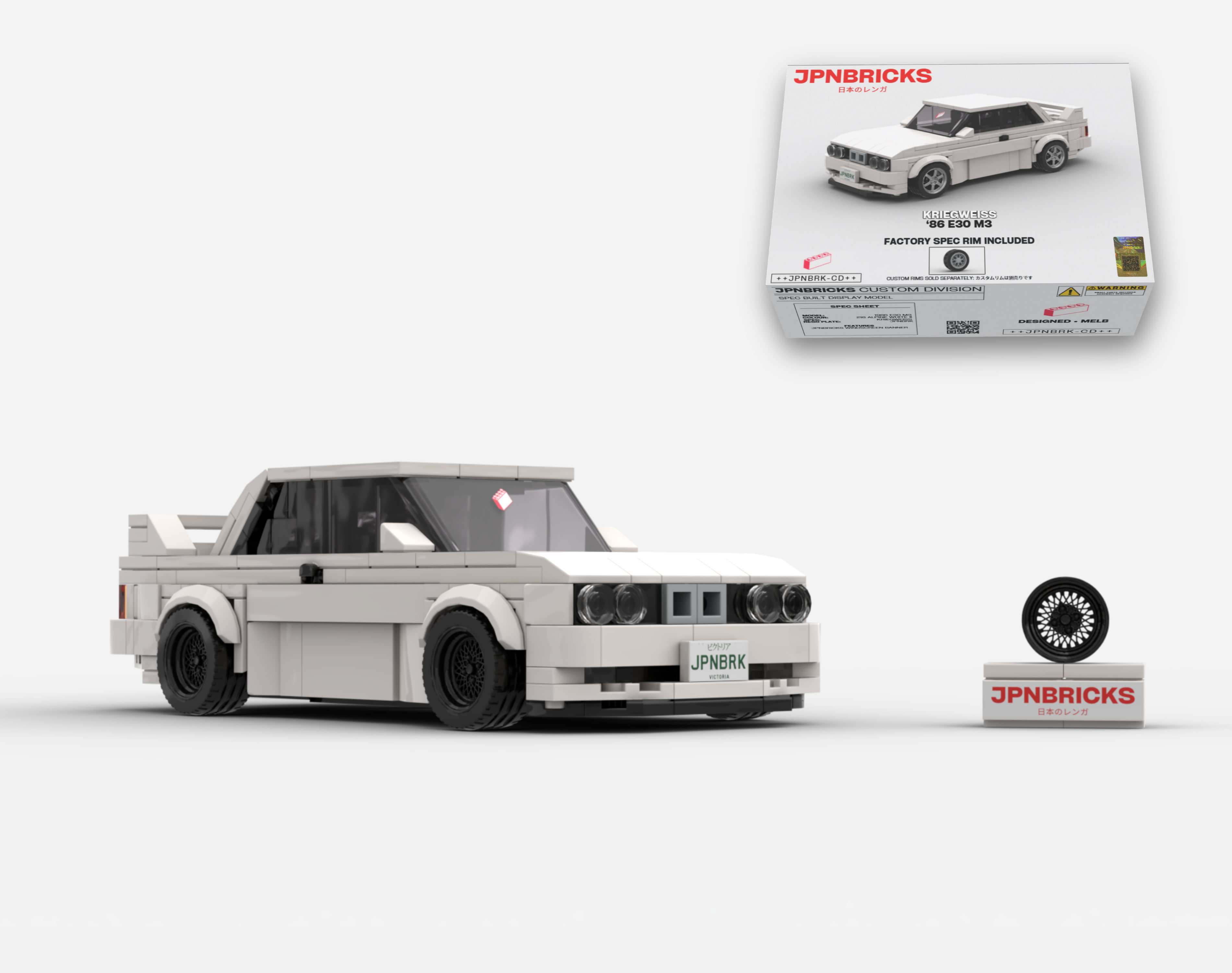 1986 E30 M3
