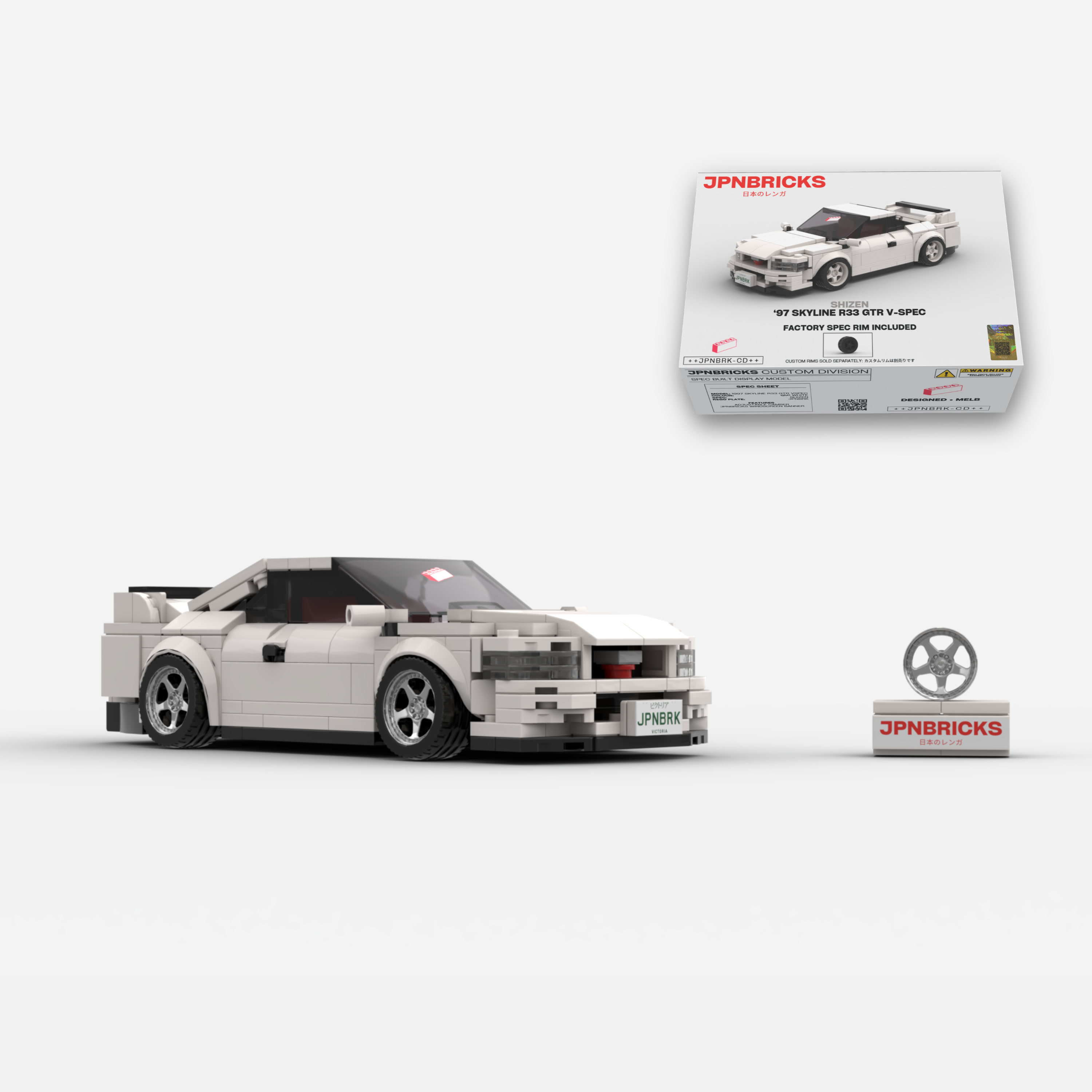 1997 SKYLINE R33 GTR V-SPEC BRICK CAR MODEL KIT