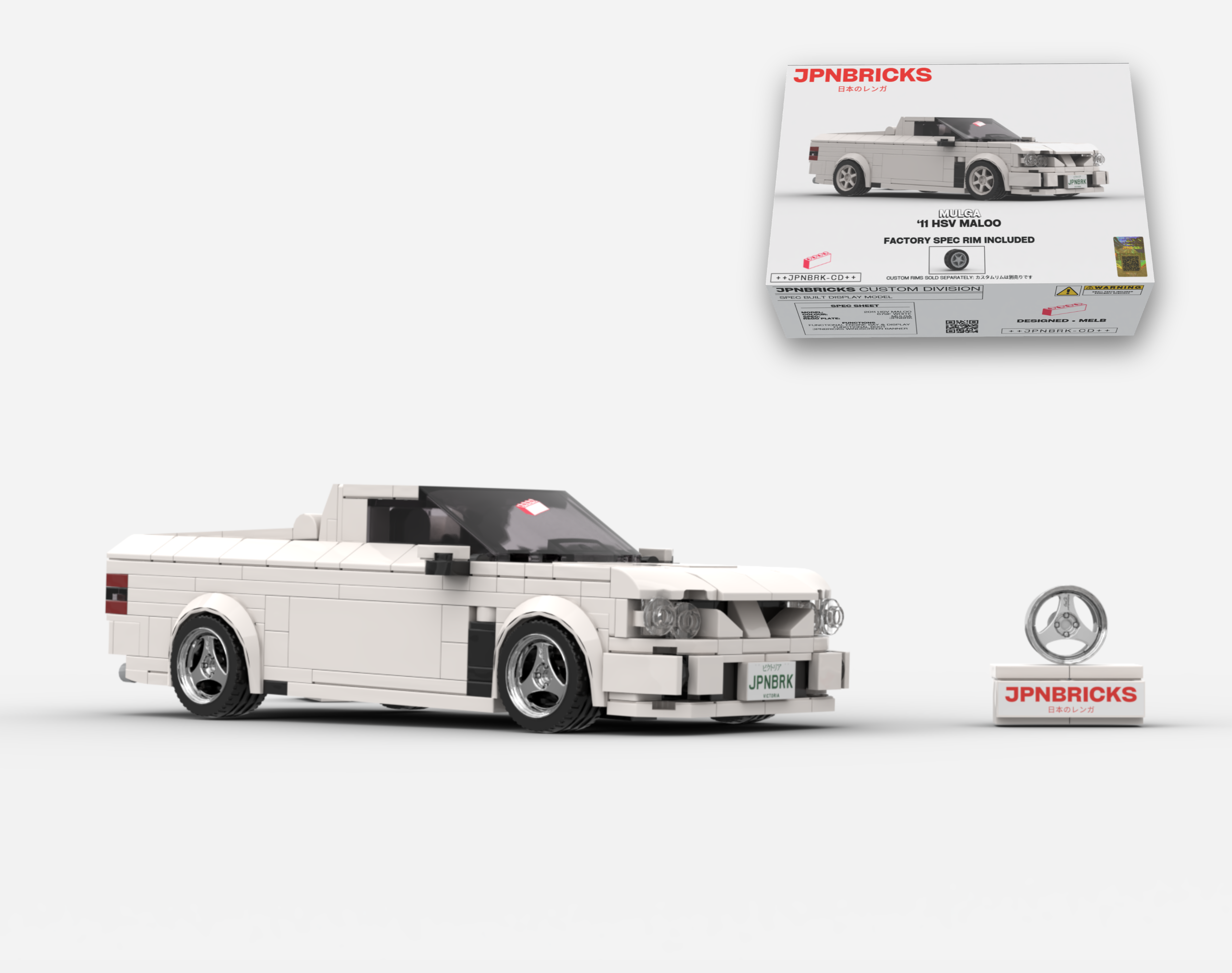2011 HSV MALOO 679F WHITE BRICK CAR MODEL KIT