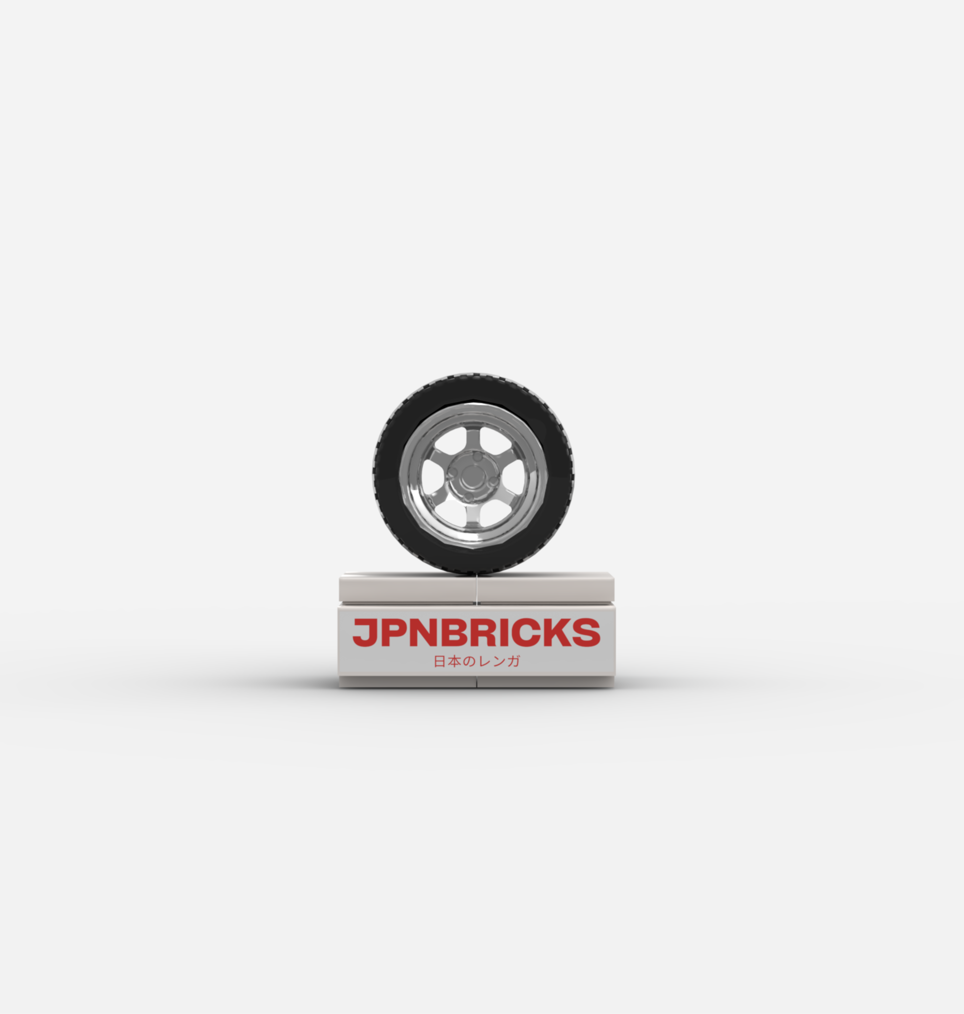 'TE37V' FITMENT RIMS (SET OF 4)