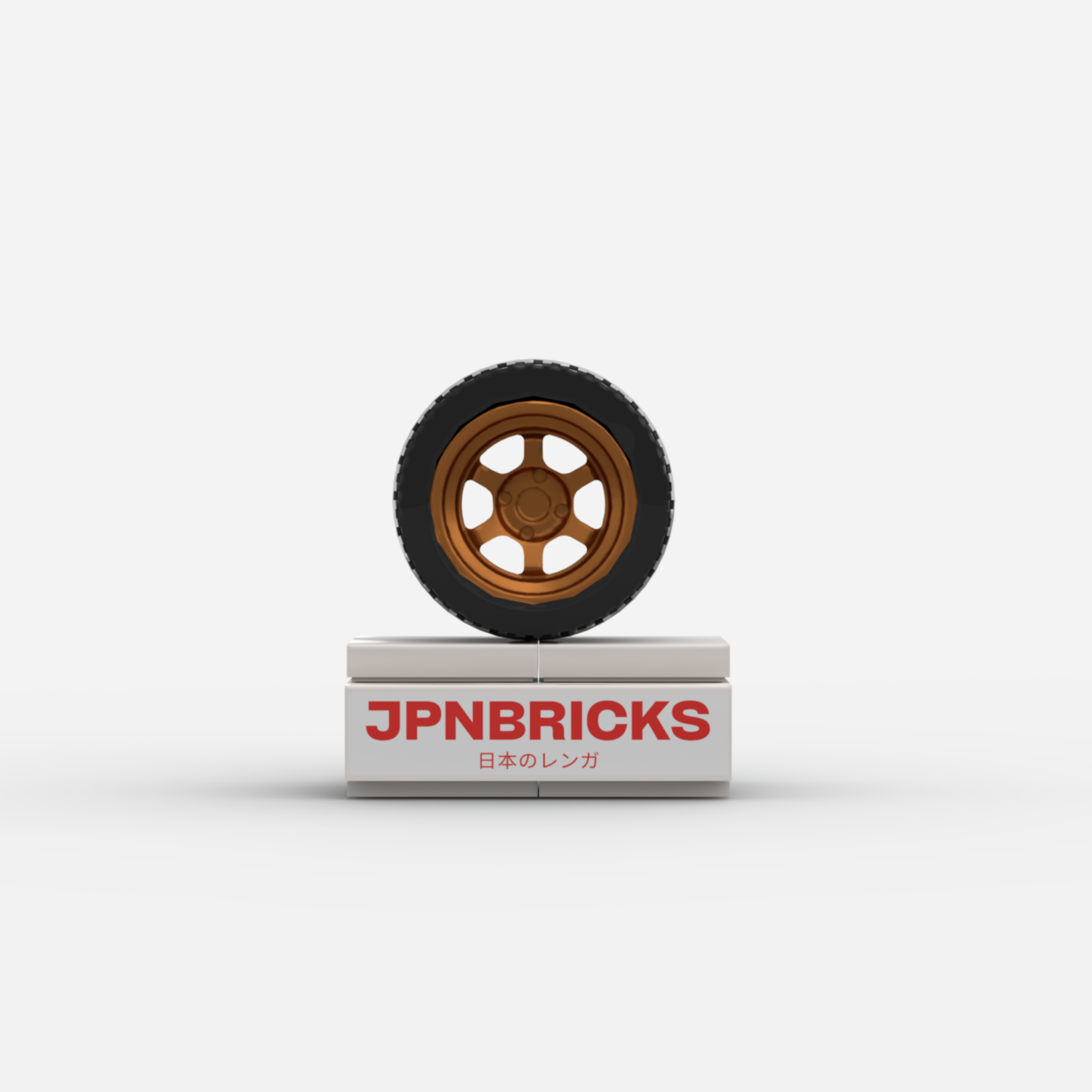 'TE37V' FITMENT RIMS (SET OF 4)