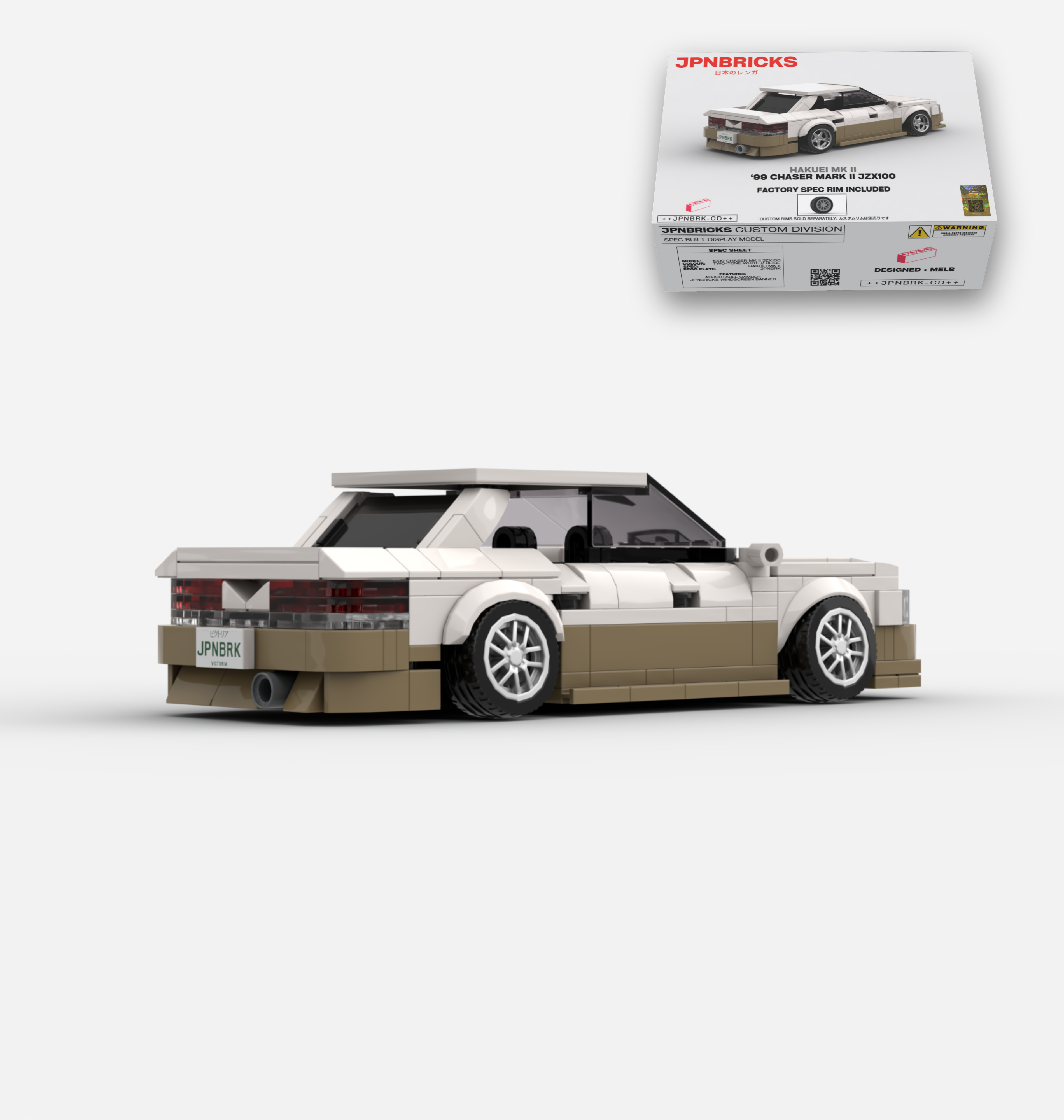 1999 MARK II JZX100 BEIGE TWO TONE