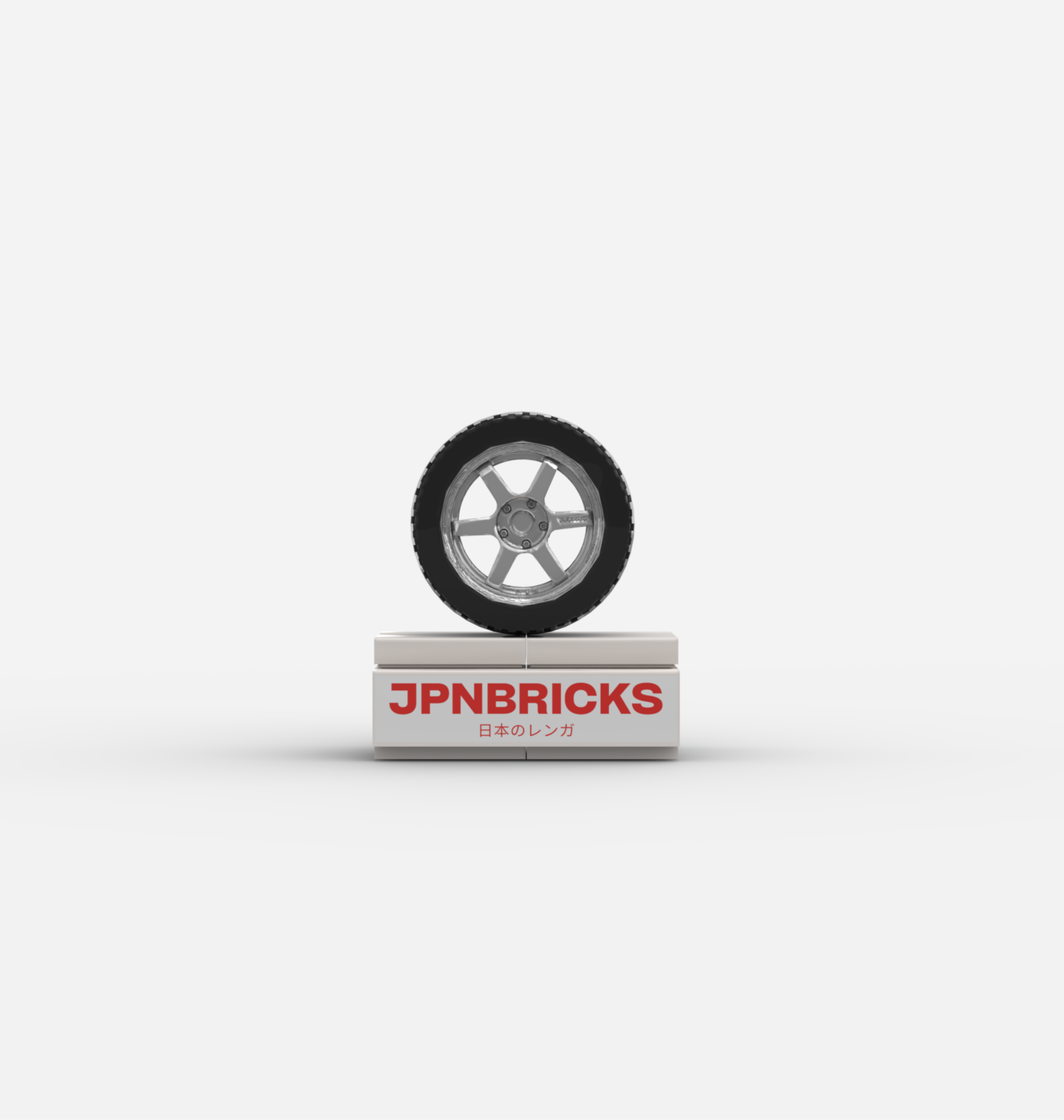 'TE37 SAGA' FITMENT RIMS (SET OF 4)