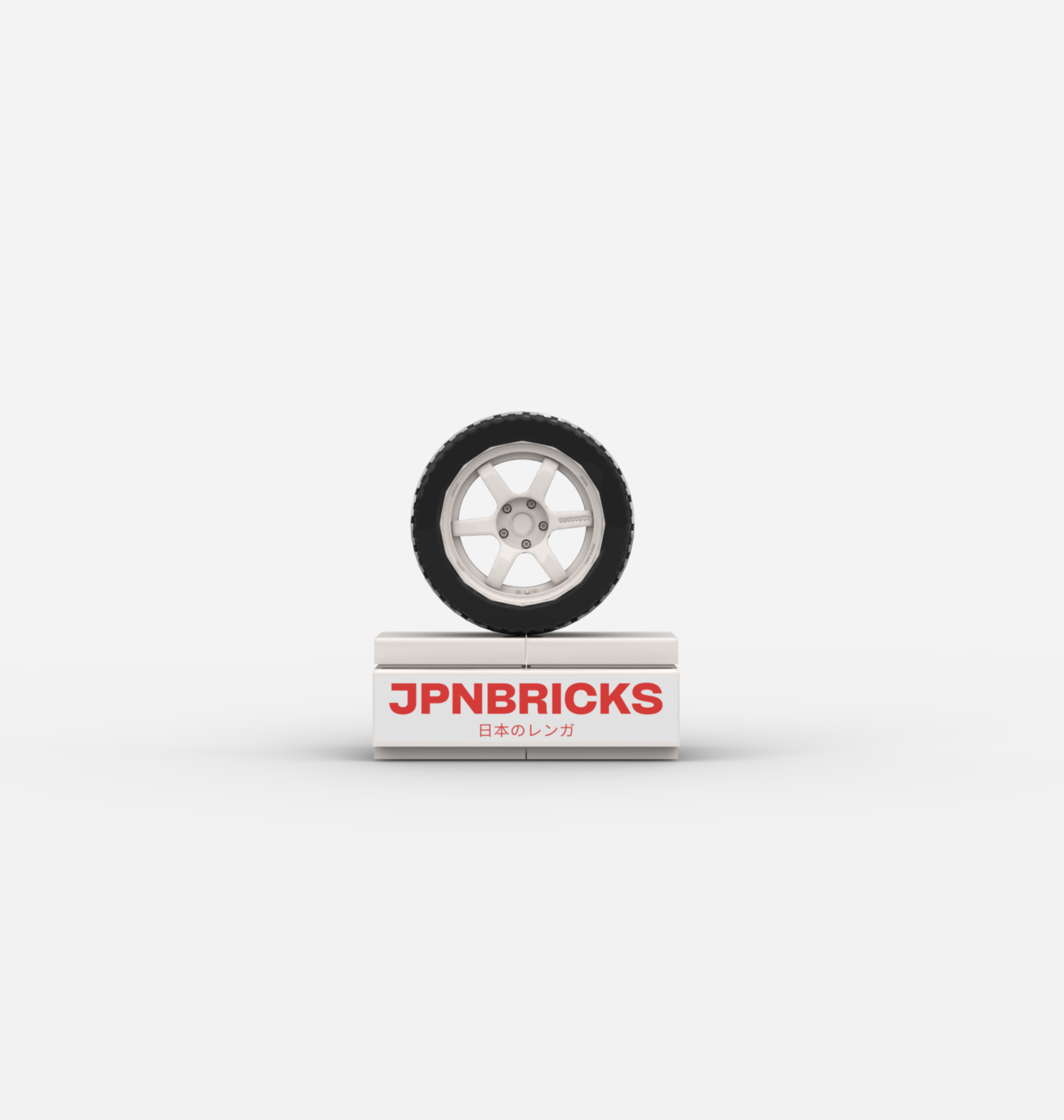 'TE37 SAGA' FITMENT RIMS (SET OF 4)