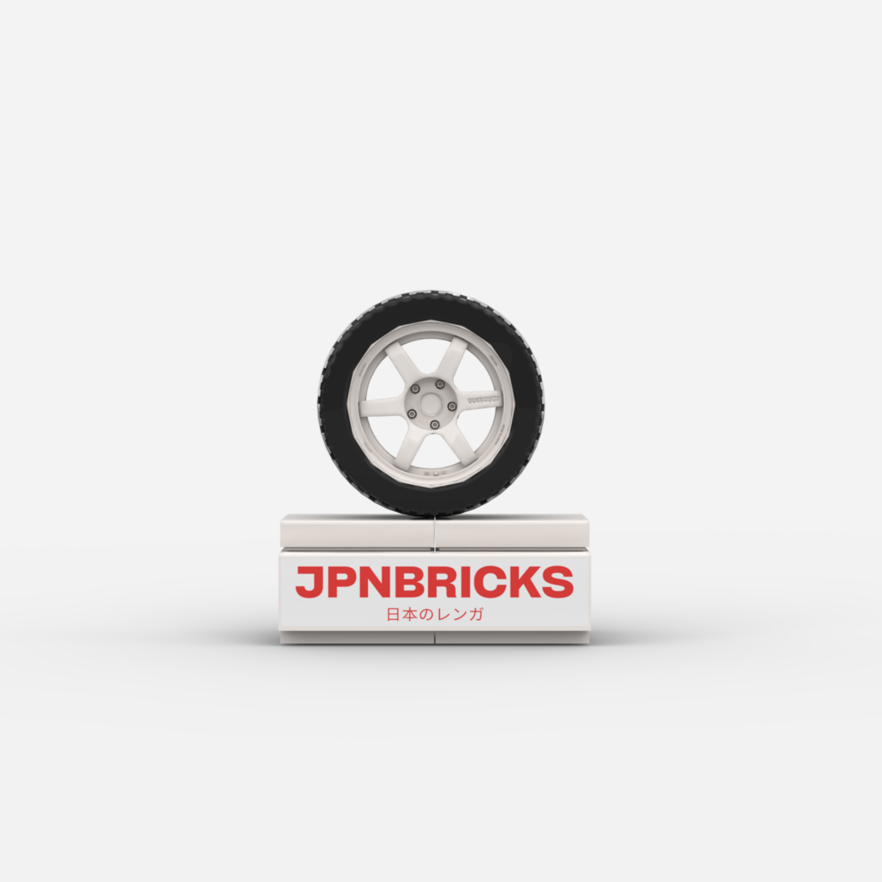 'TE37 SAGA' FITMENT RIMS (SET OF 4)