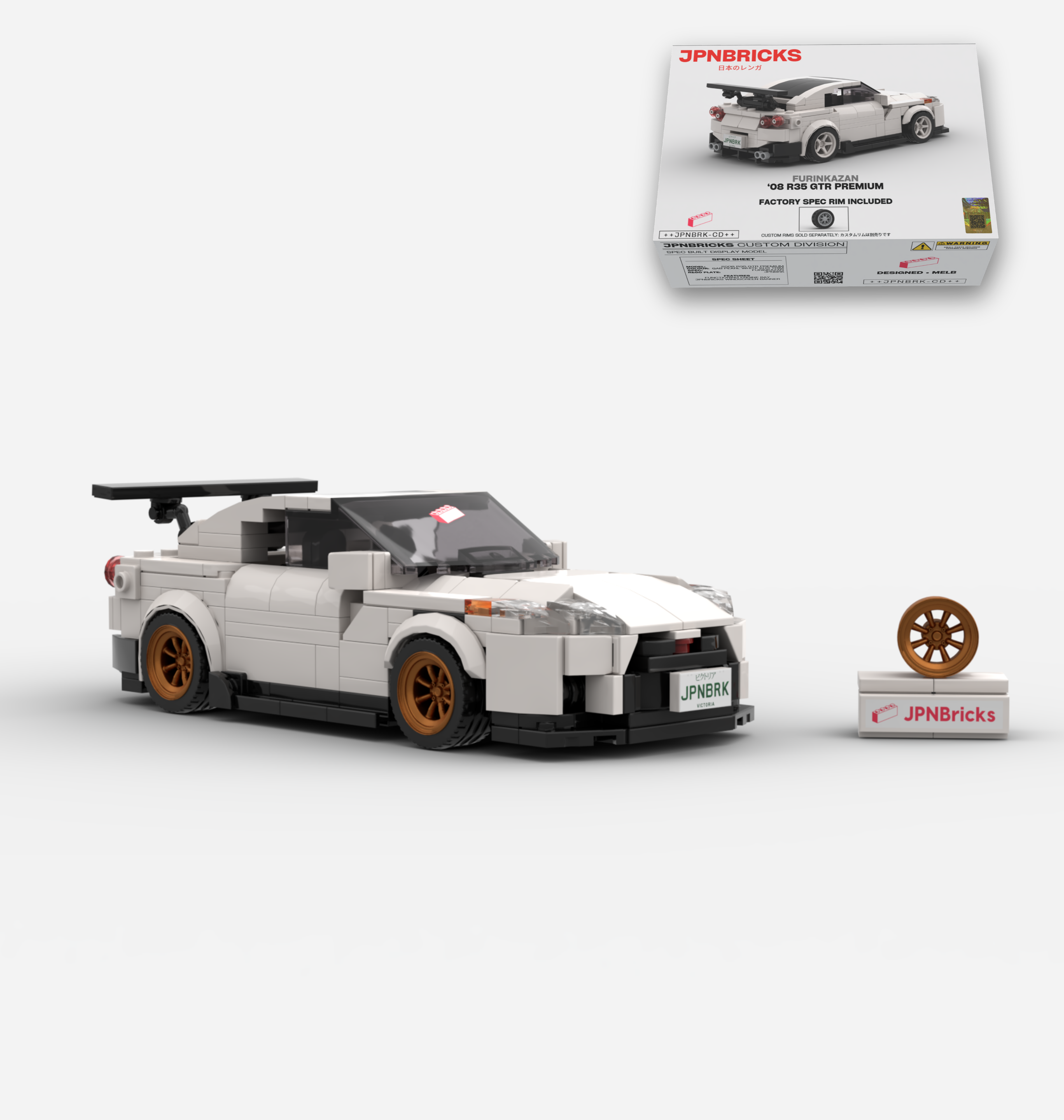 2008 R35 GTR PREMIUM CUSTOM SPEC