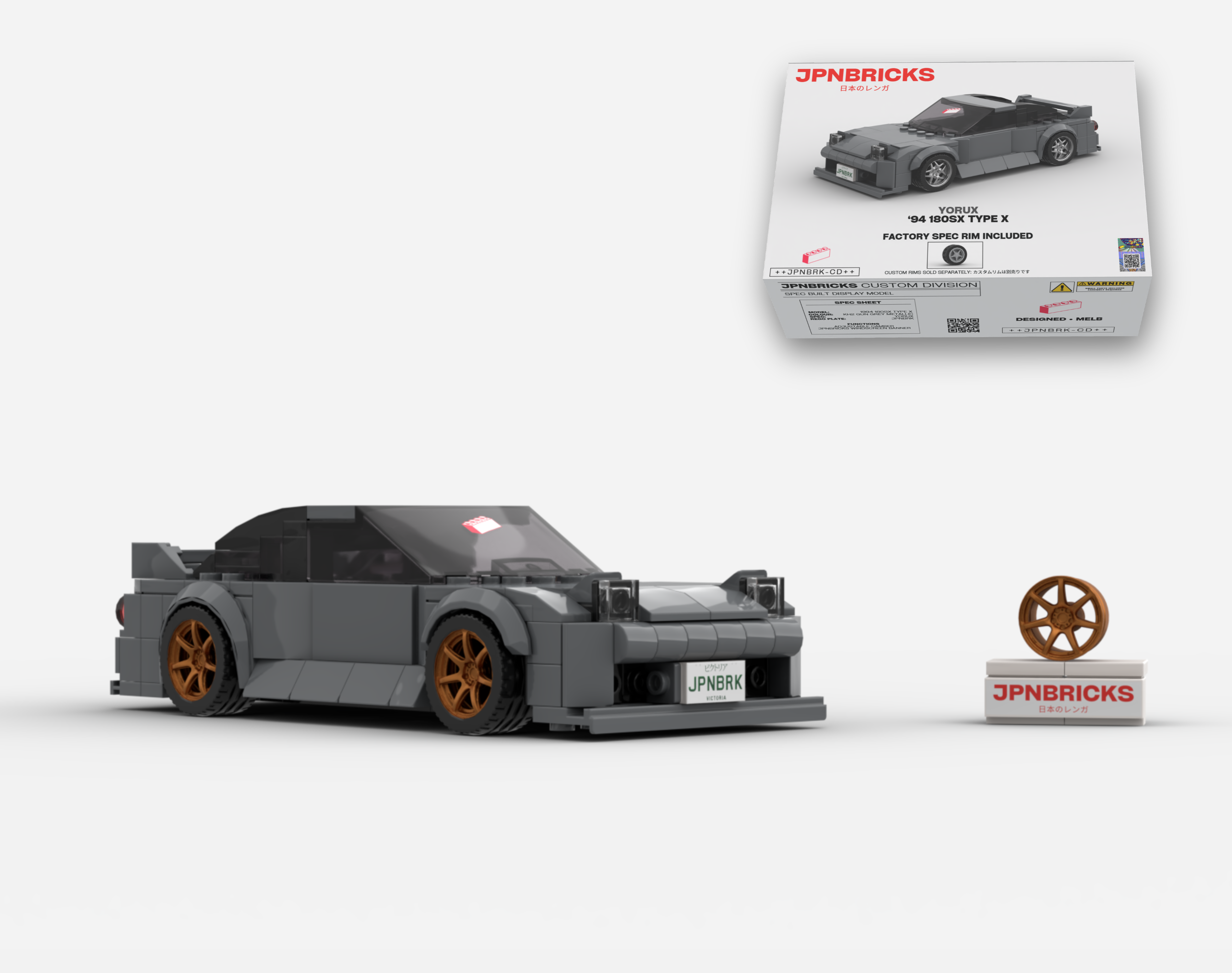 1994 180SX TYPE X