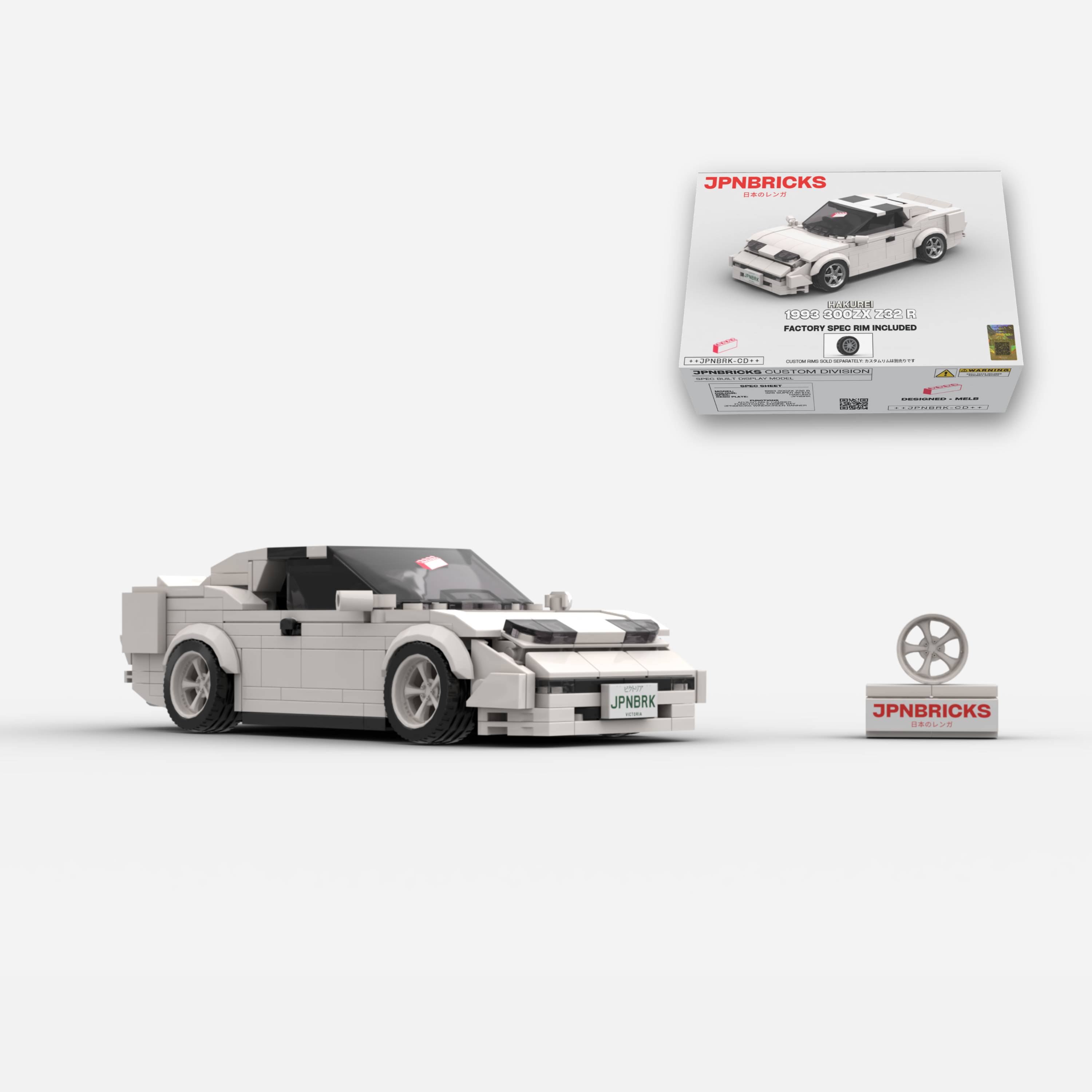 [PRE-ORDER] 1993 300ZX Z32 R 326 Super White Brick Car Model Kit