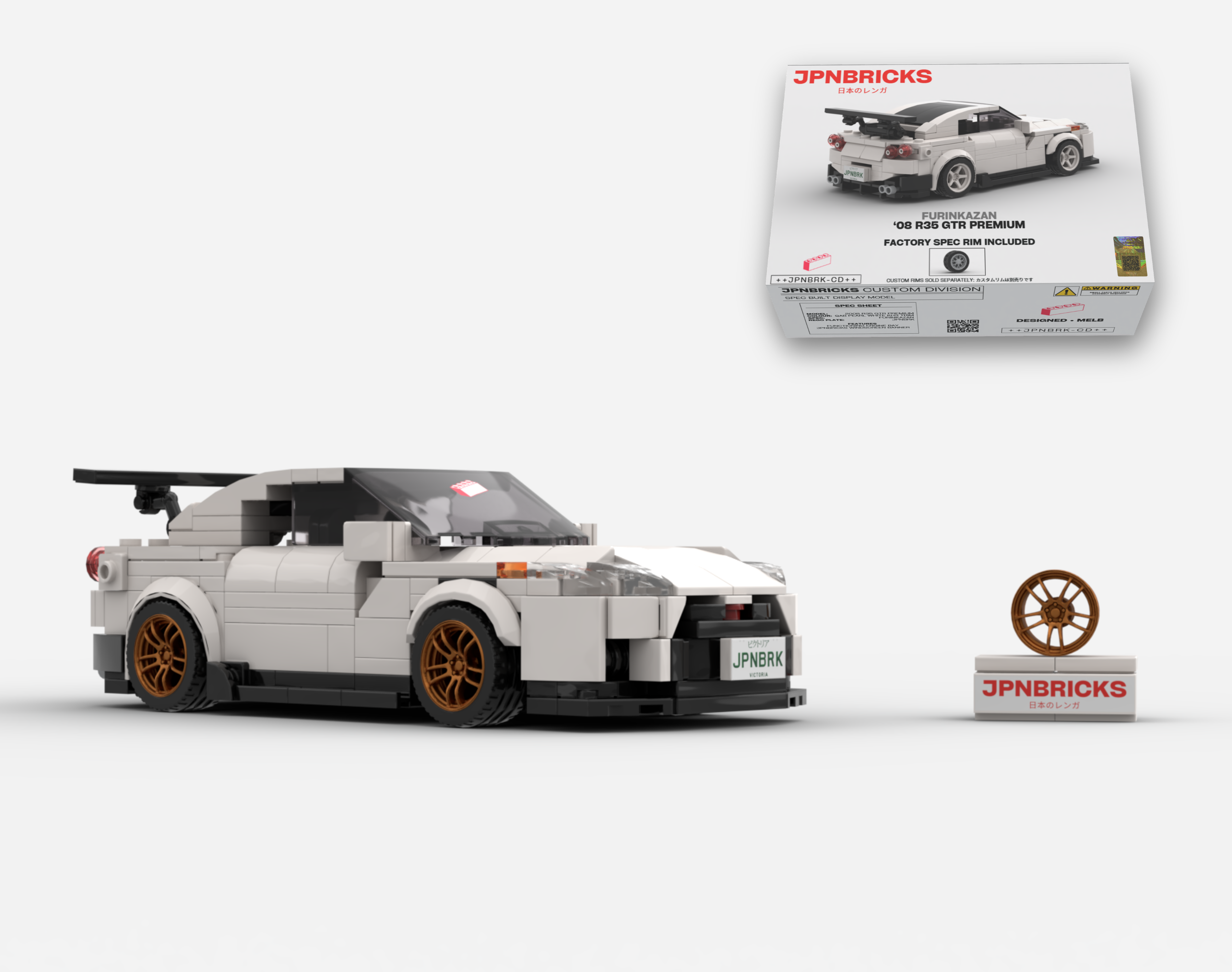 2008 R35 GTR PREMIUM